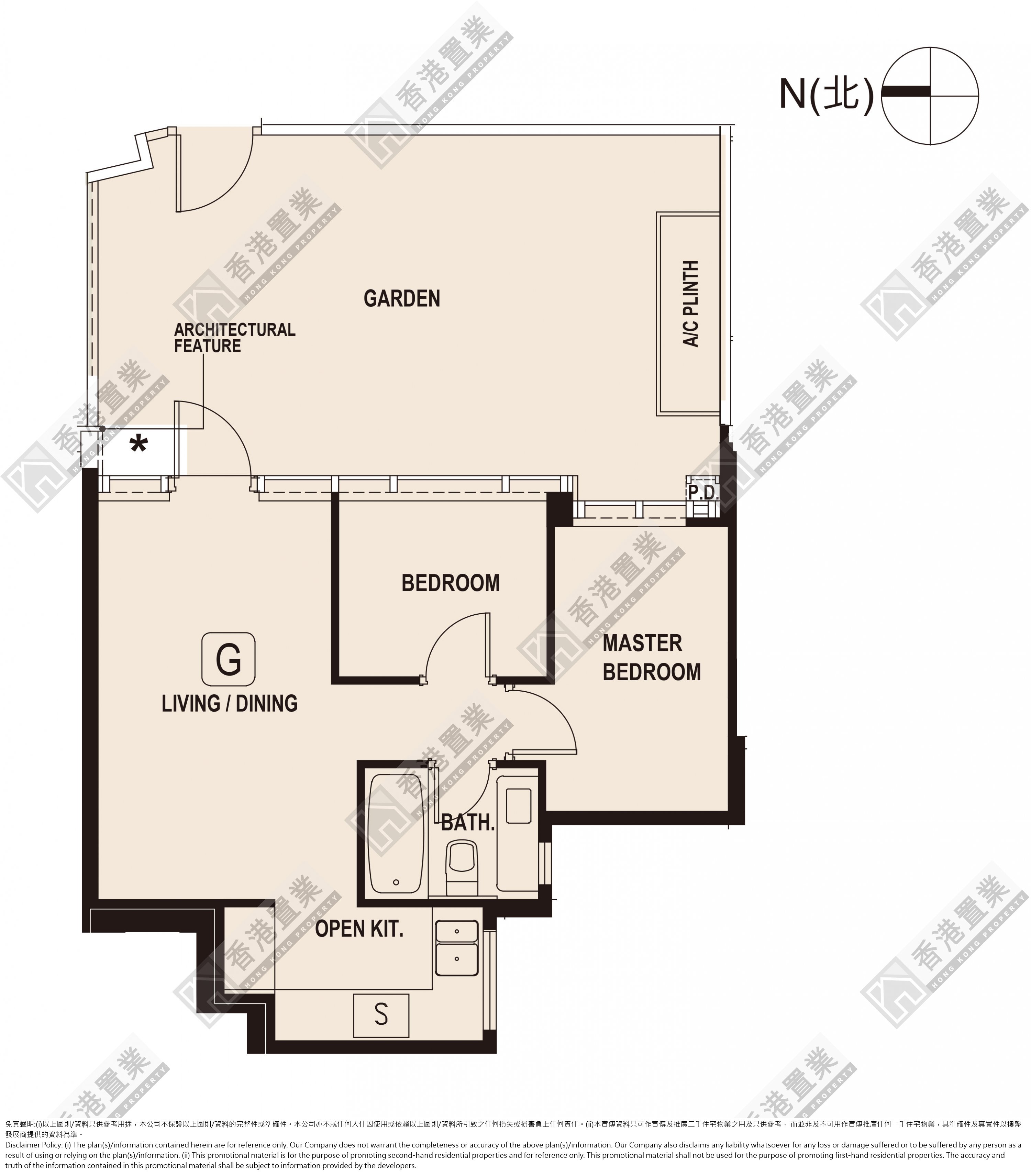 2 Bedrooms