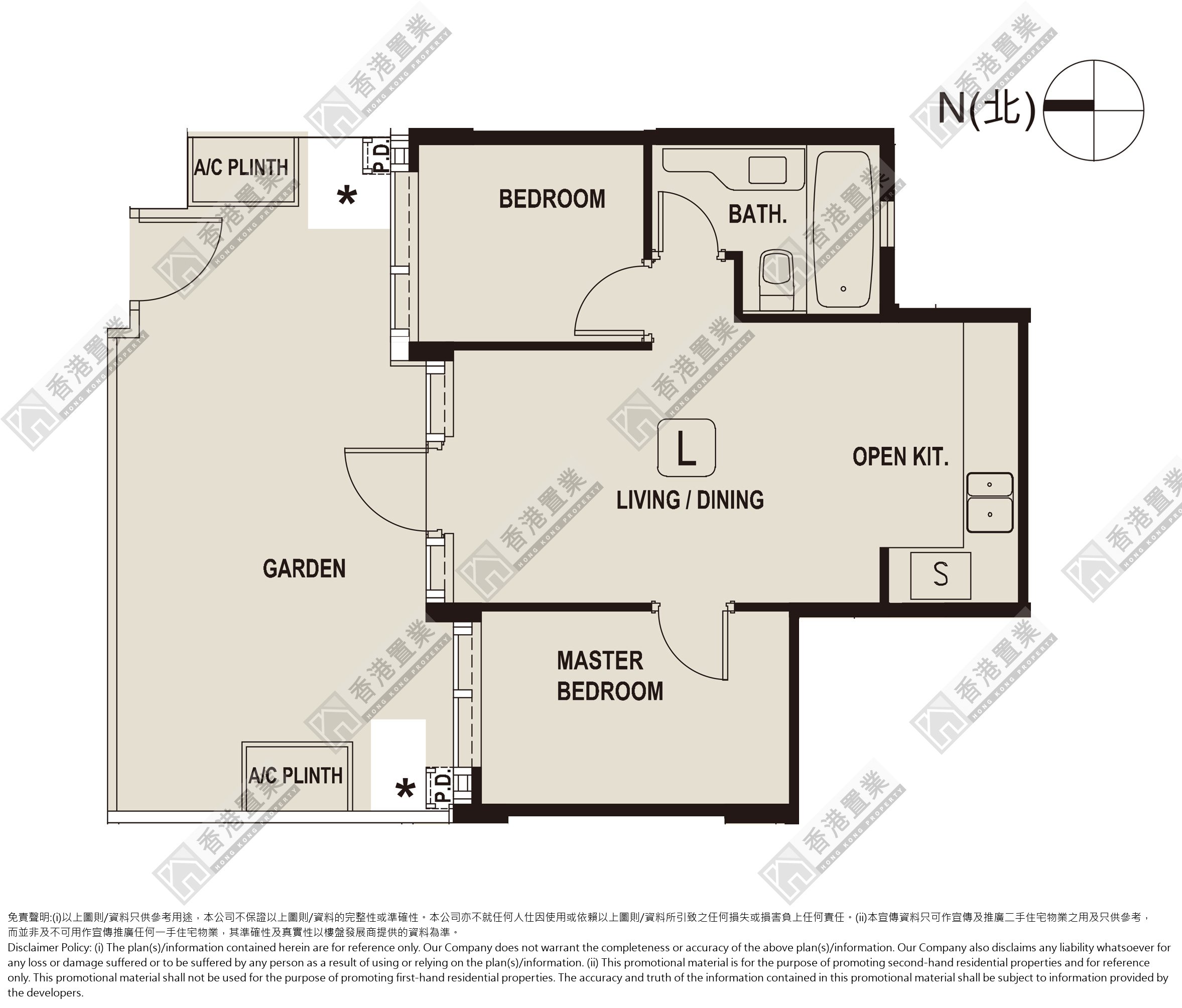 2 Bedrooms