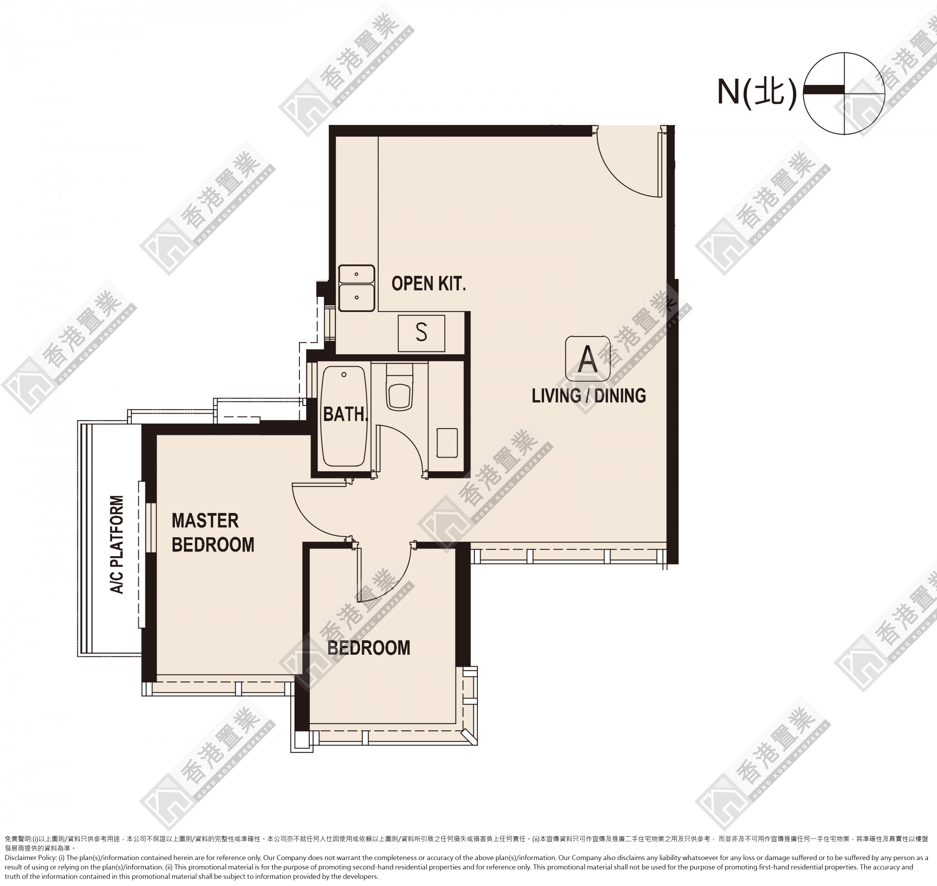 2 Bedrooms