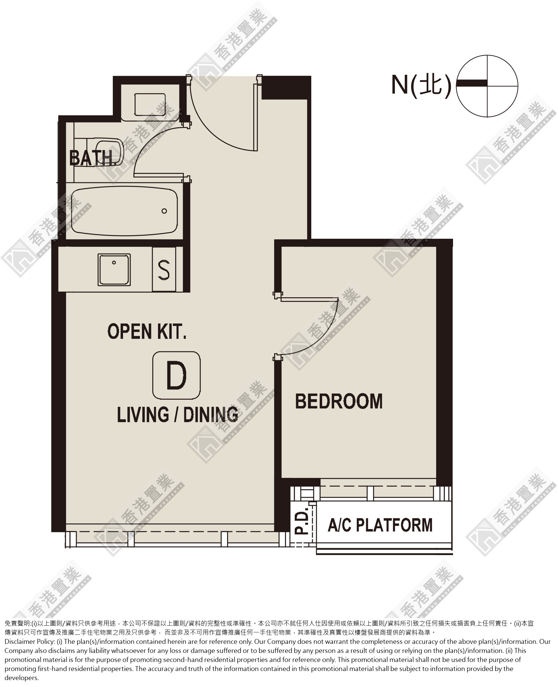 1 Bedroom