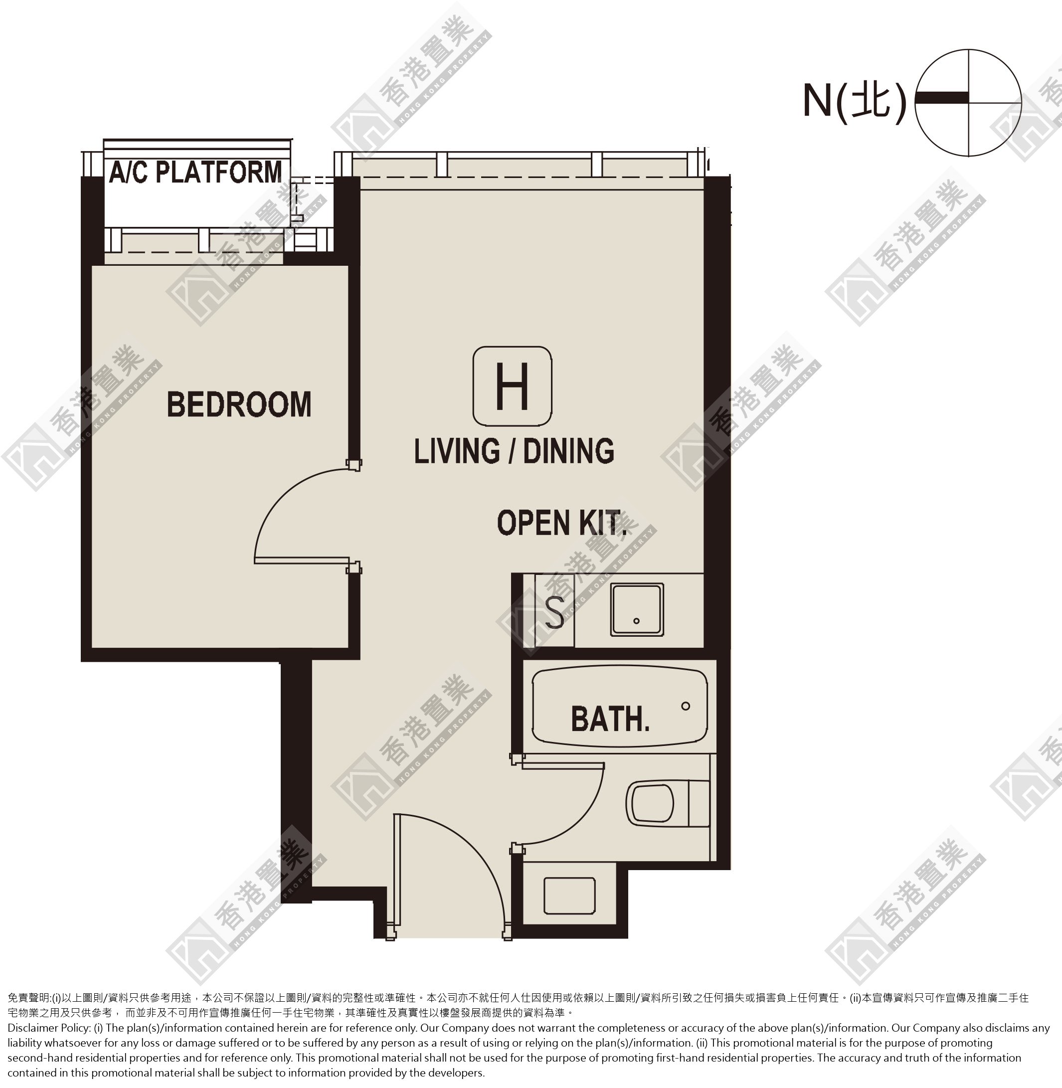 1 Bedroom