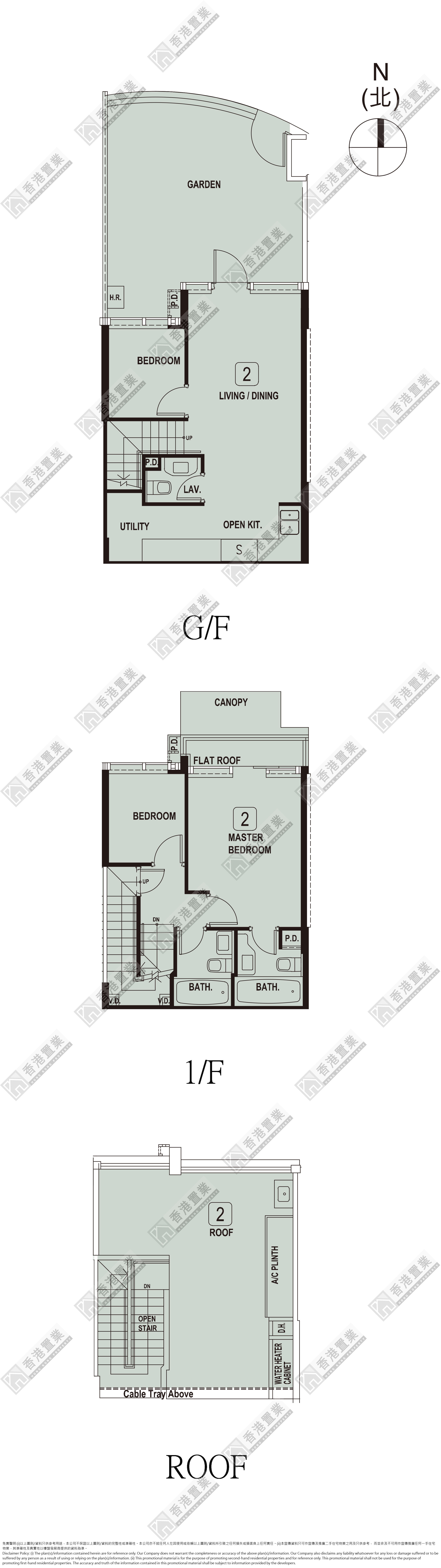 3 Bedrooms