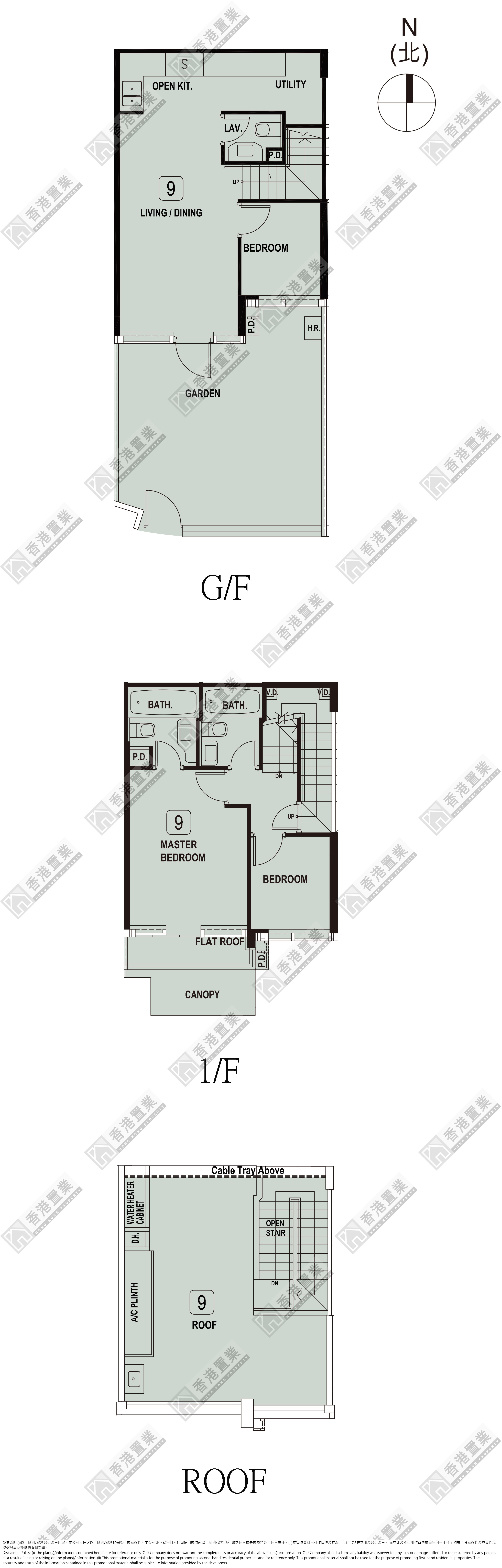 3 Bedrooms
