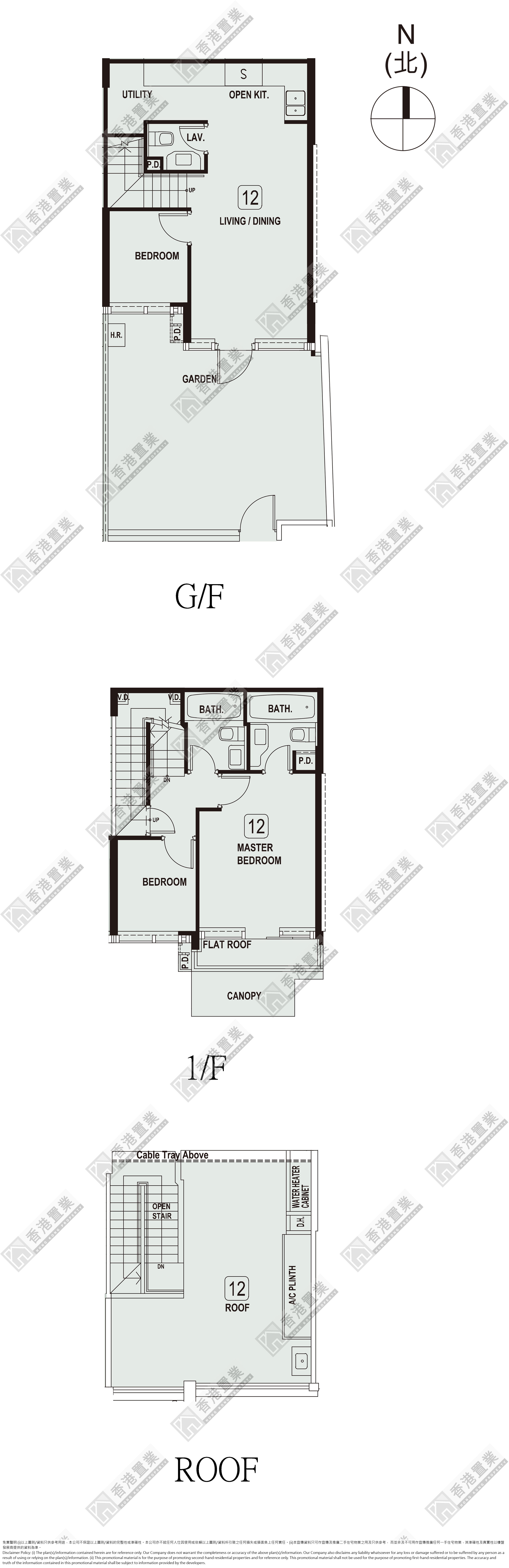 3 Bedrooms