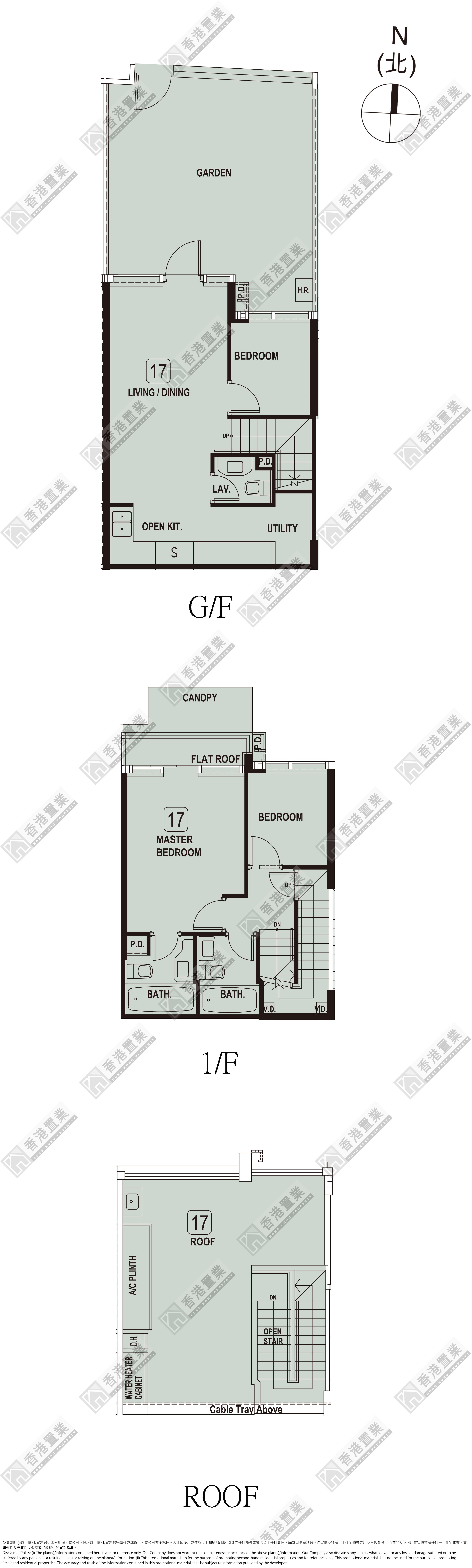 3 Bedrooms