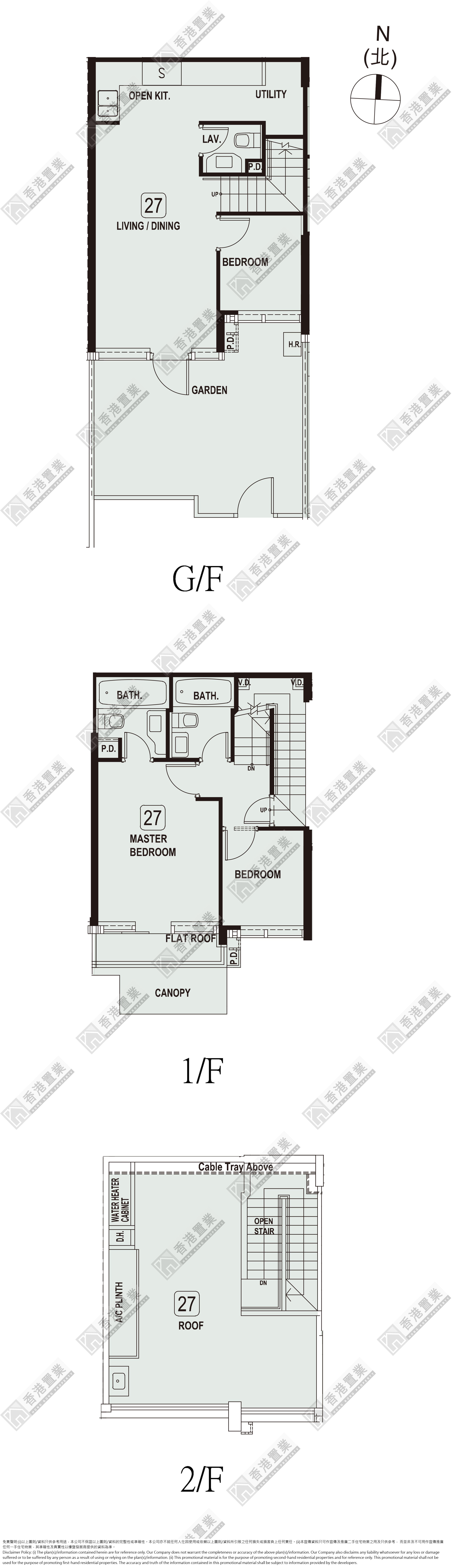 3 Bedrooms
