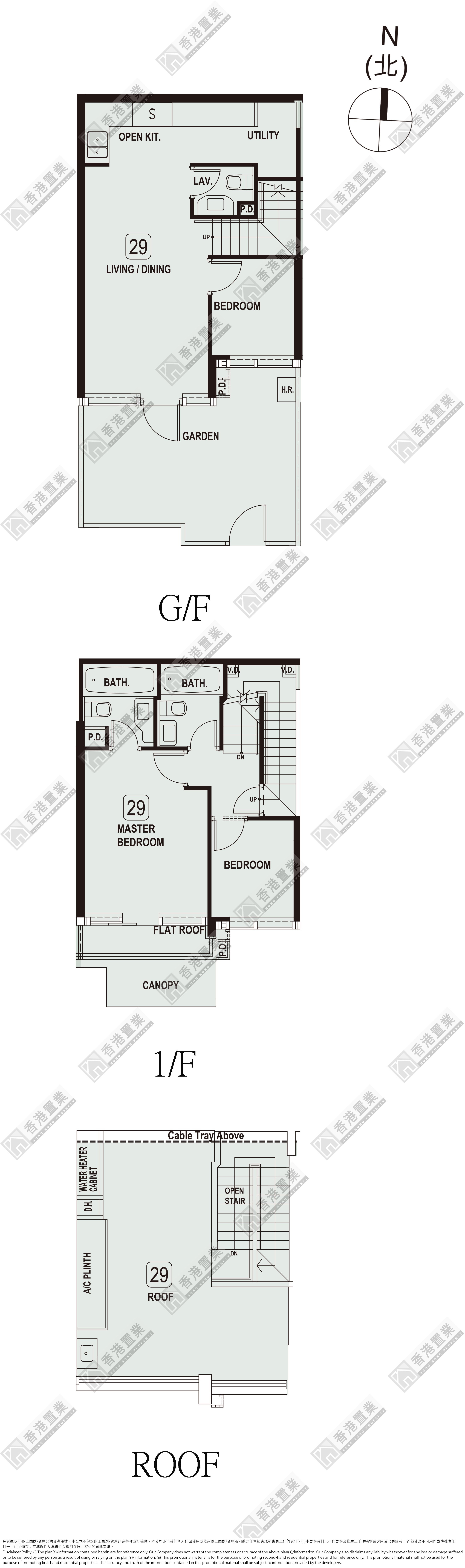3 Bedrooms