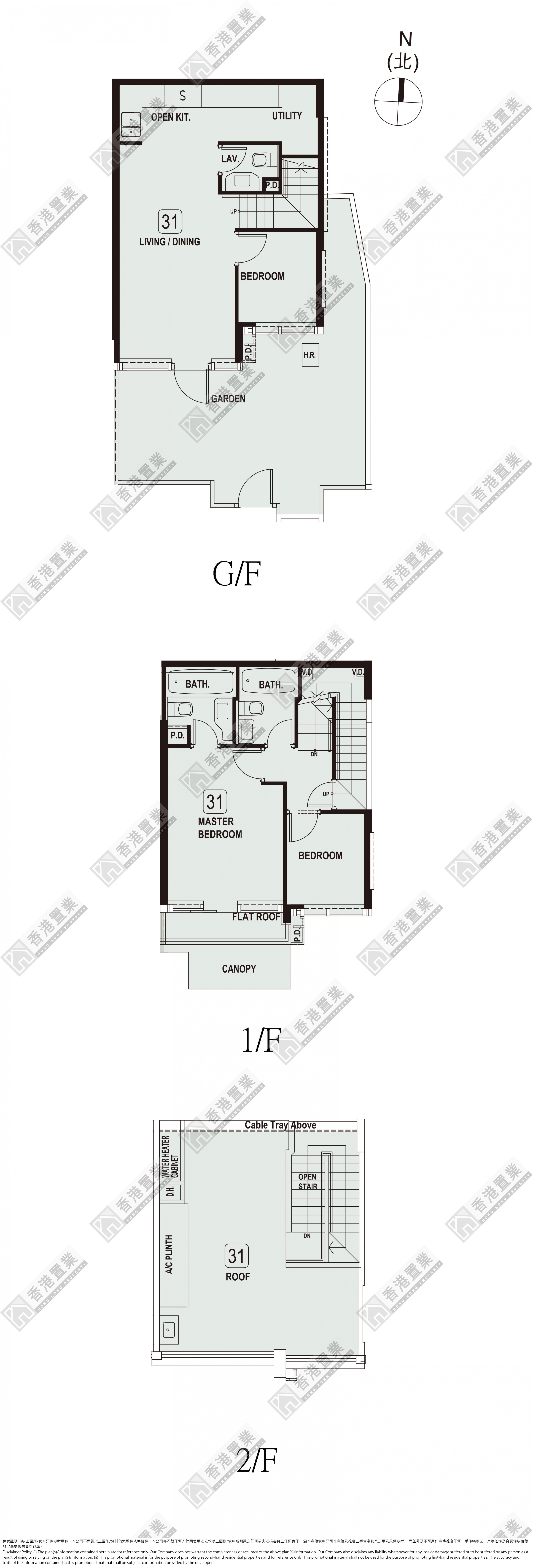 3 Bedrooms