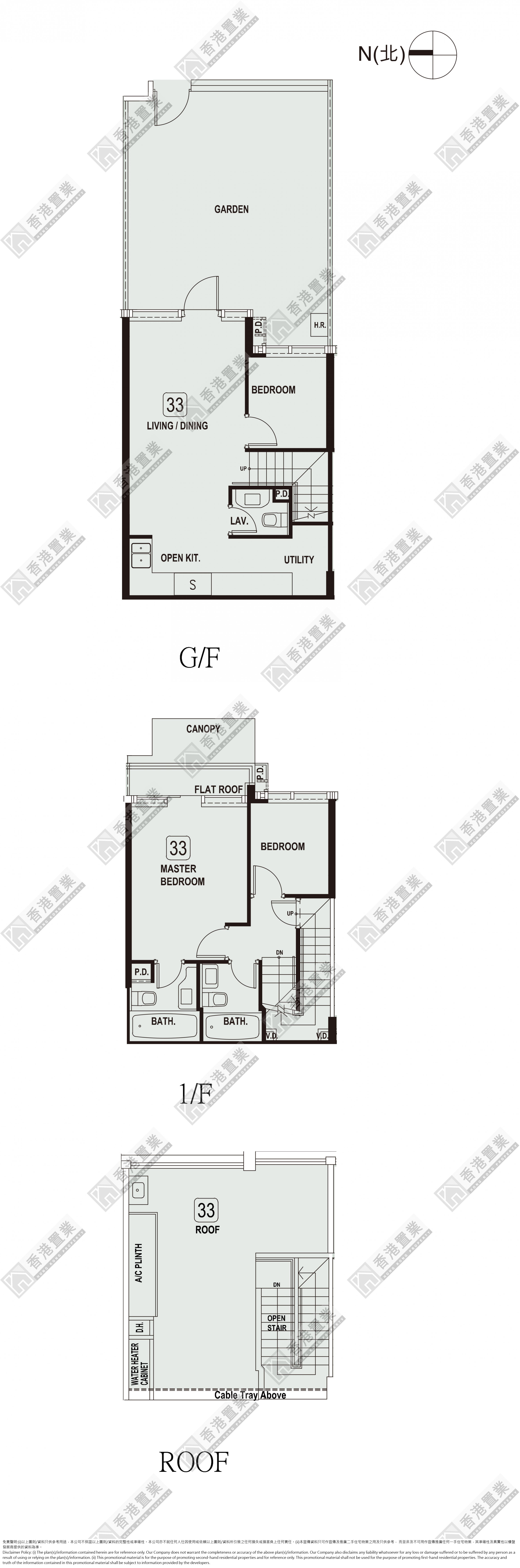 3 Bedrooms