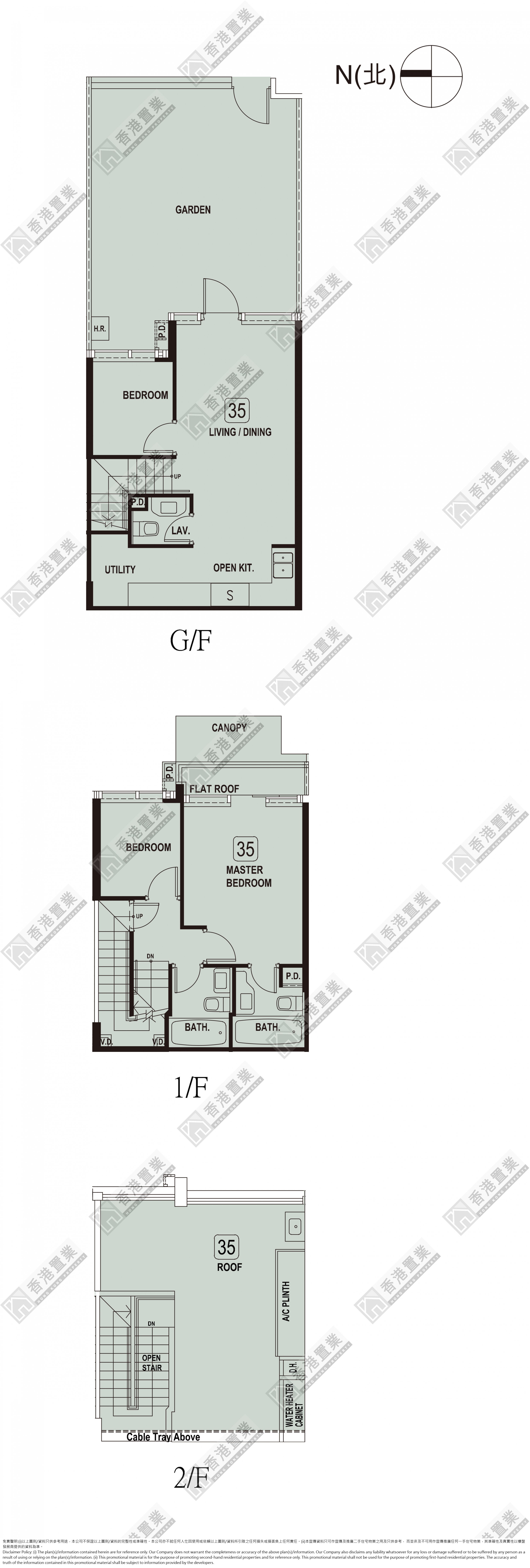 3 Bedrooms