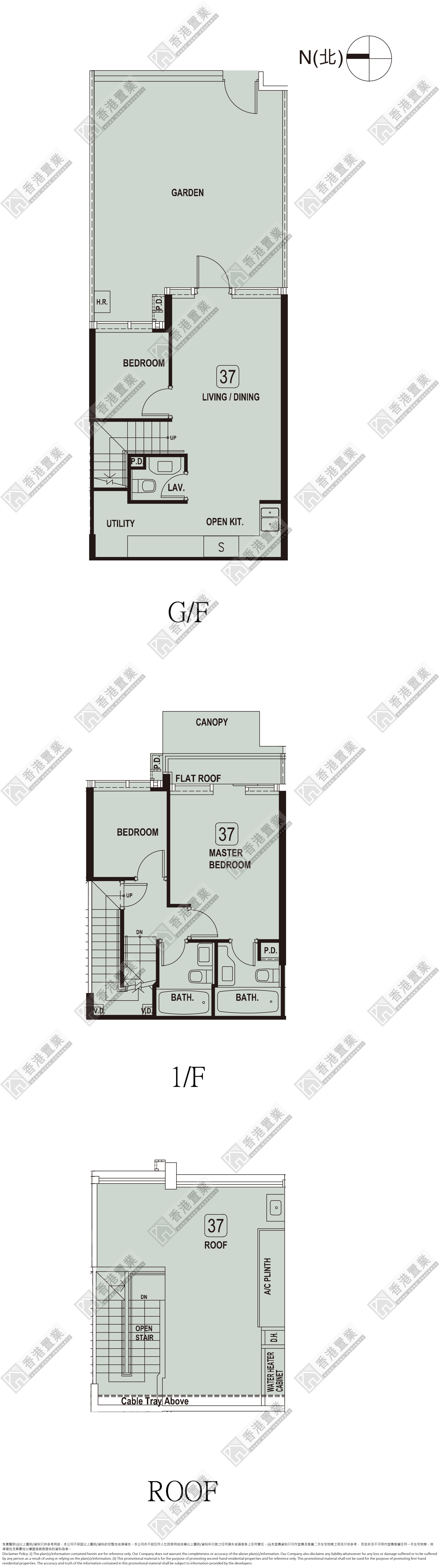 3 Bedrooms