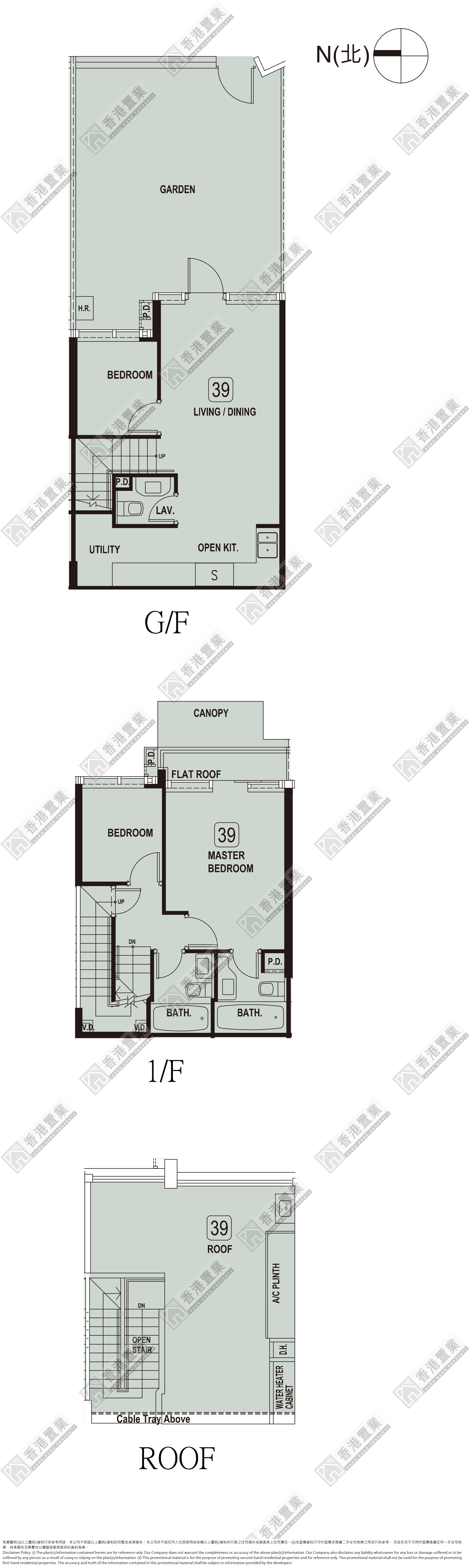 3 Bedrooms