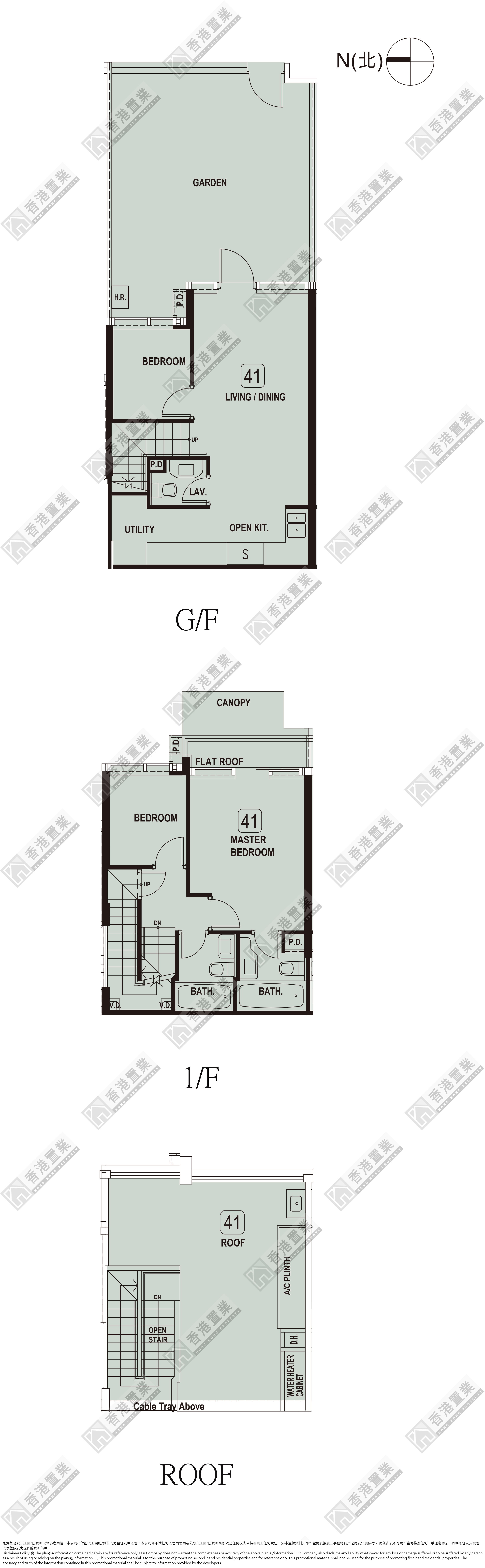 3 Bedrooms