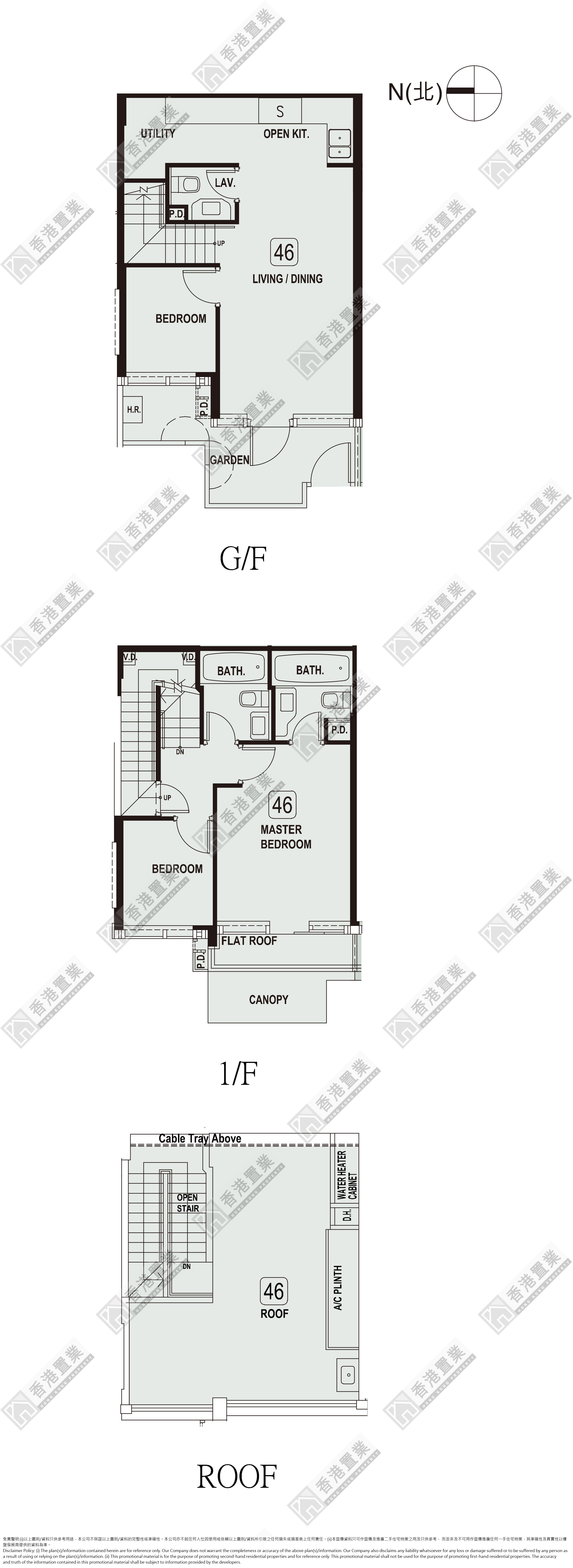 3 Bedrooms