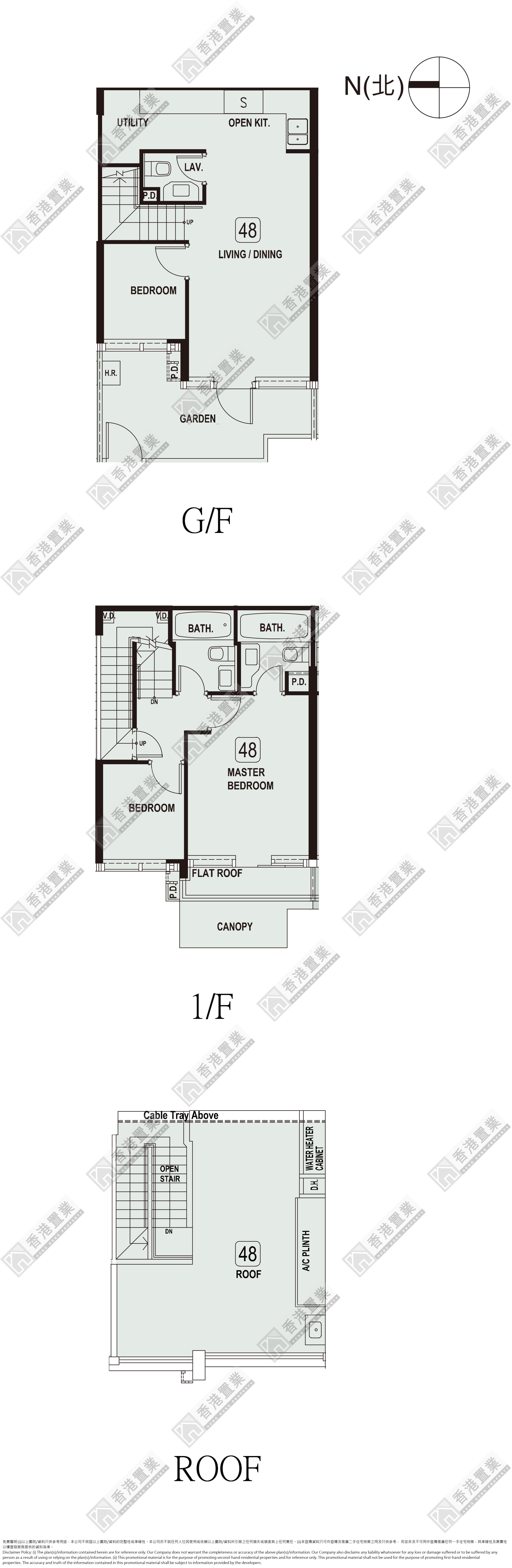 3 Bedrooms