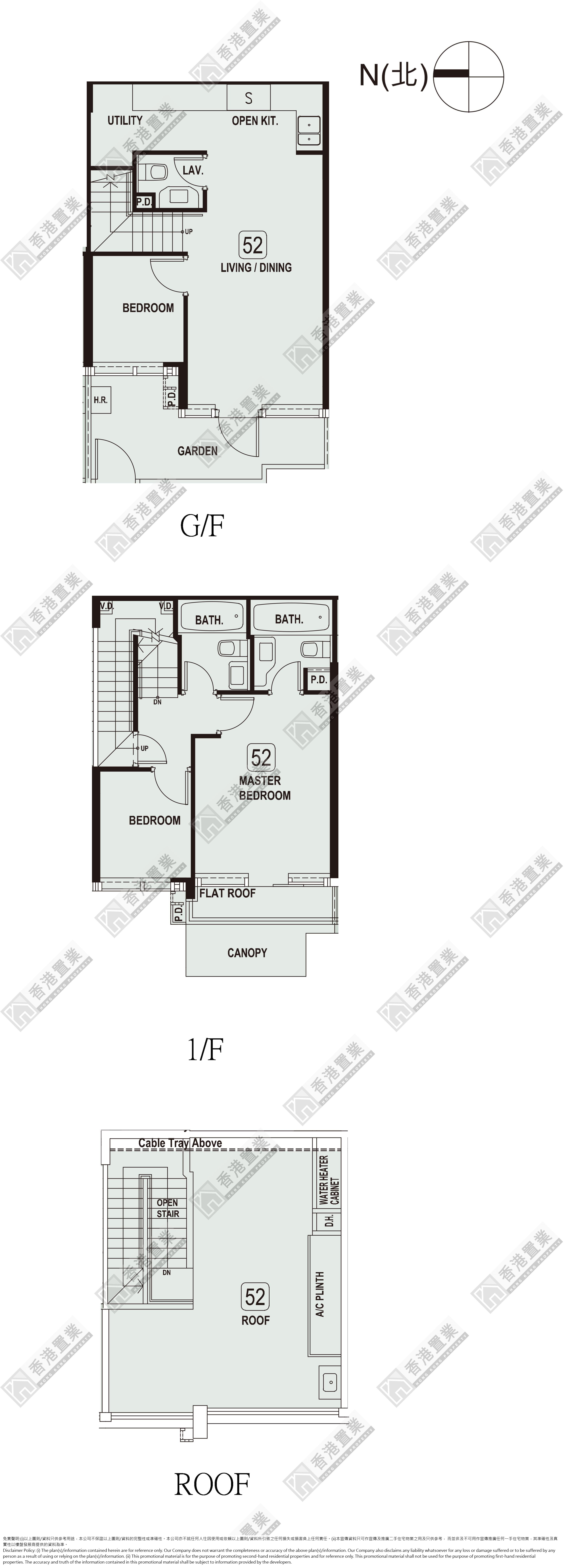 3 Bedrooms