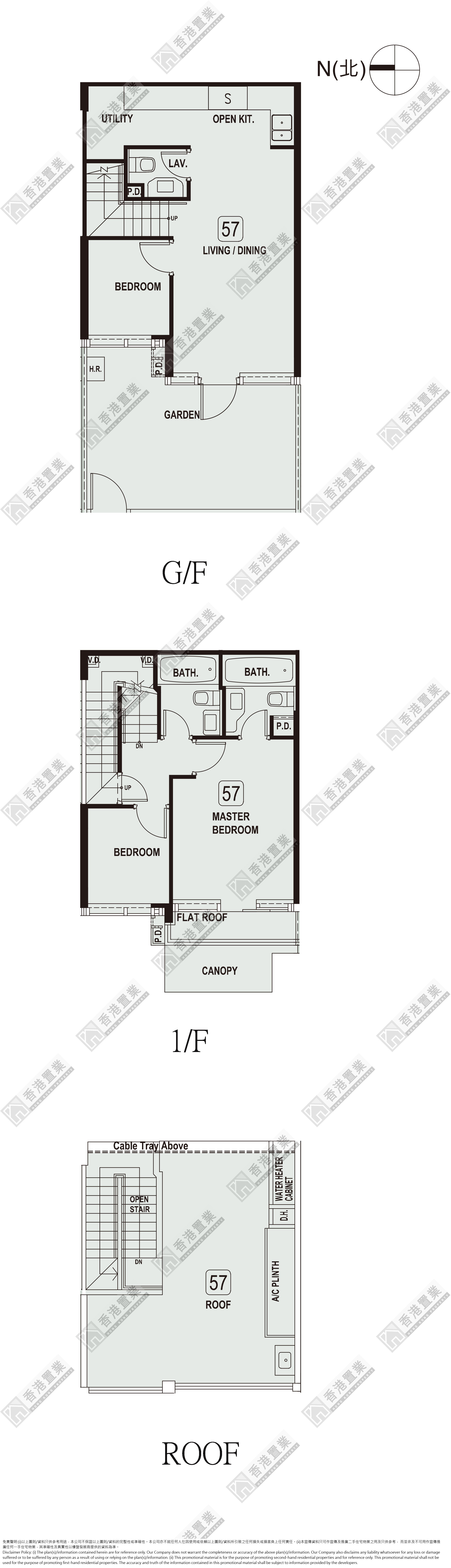 3 Bedrooms