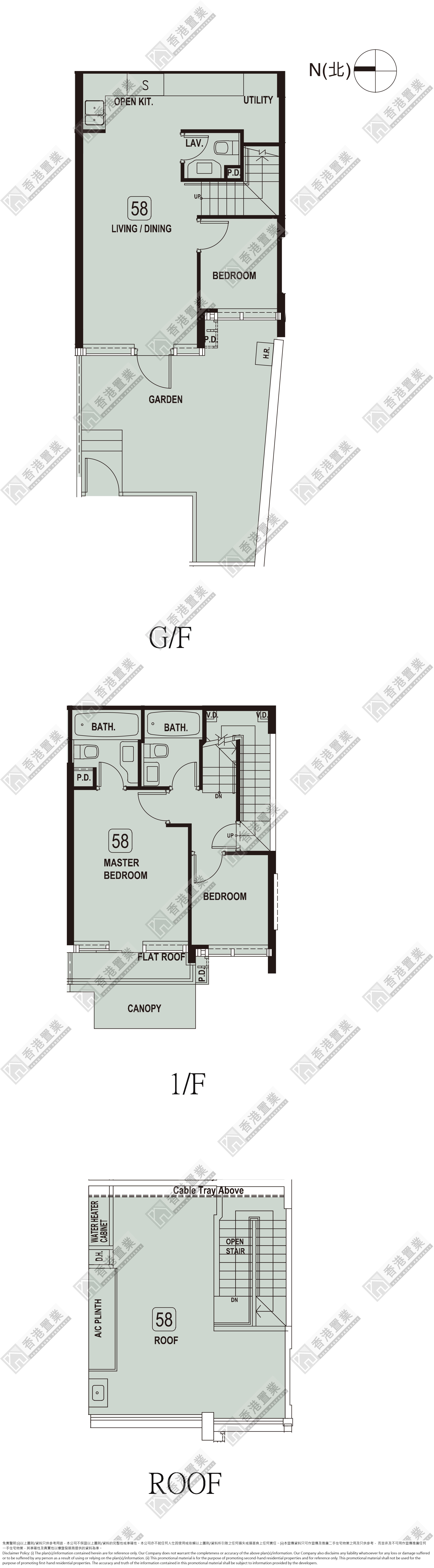 3 Bedrooms
