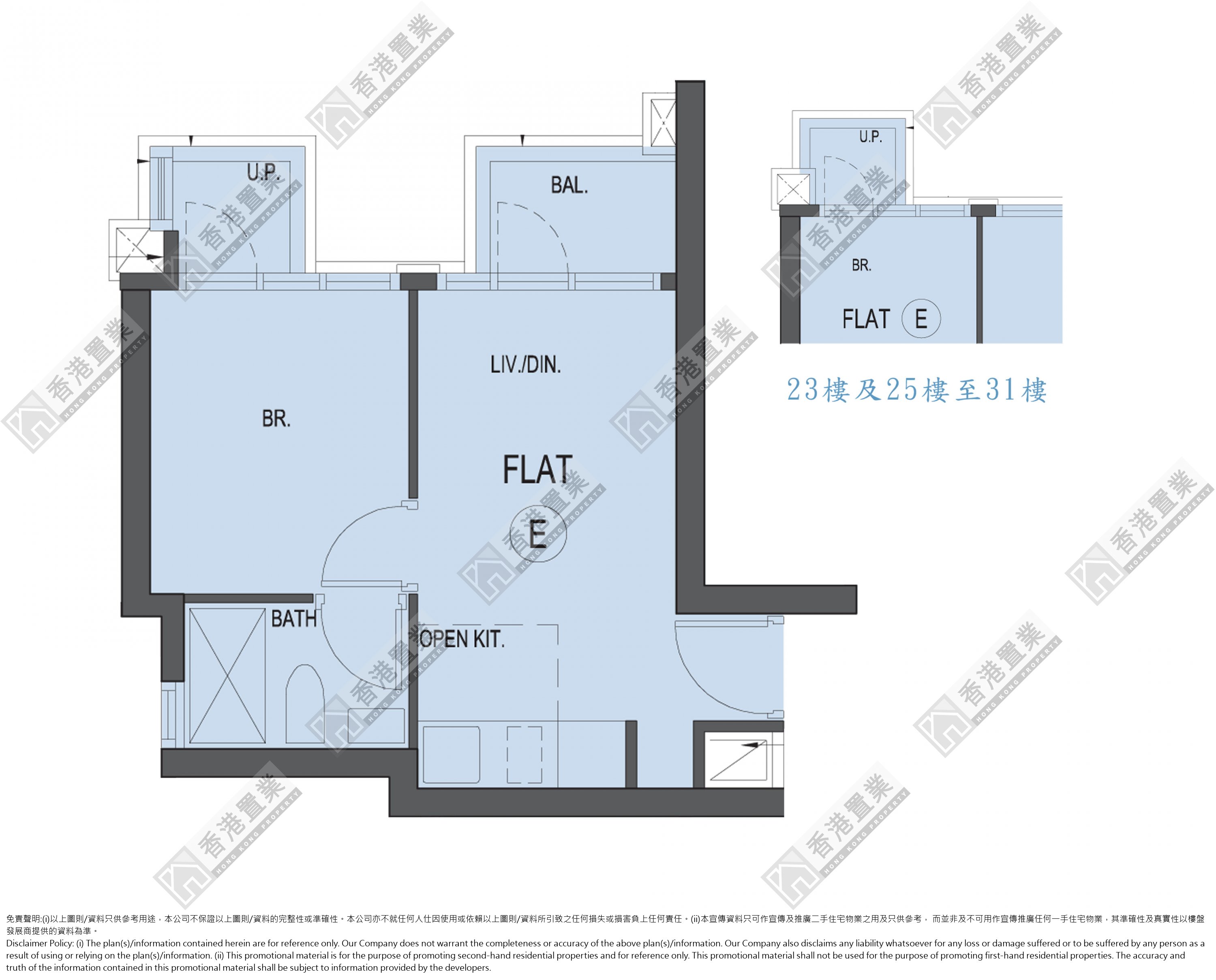 1 Bedroom