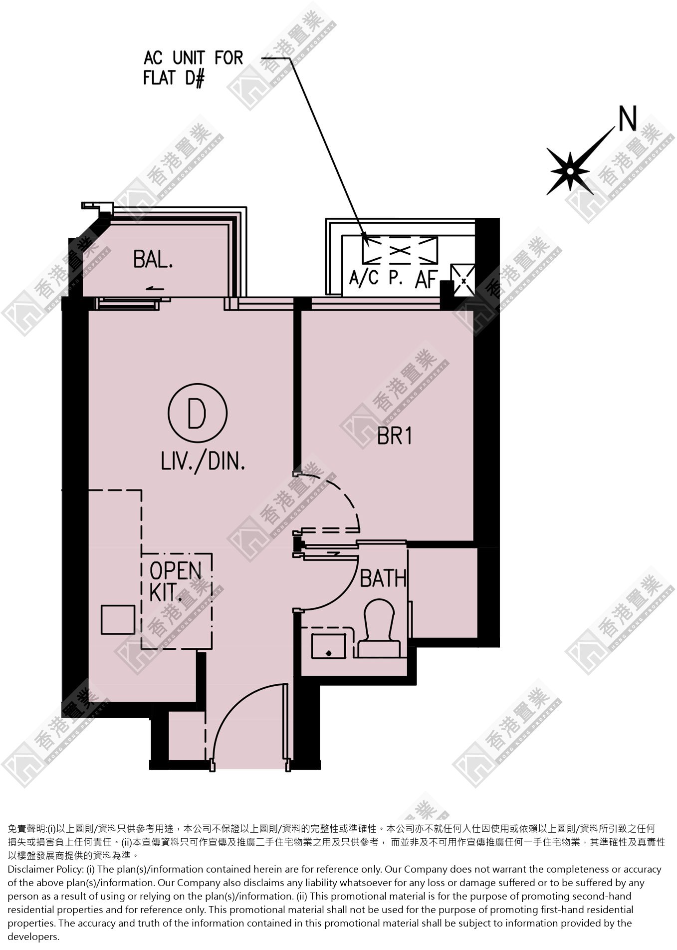1 Bedroom