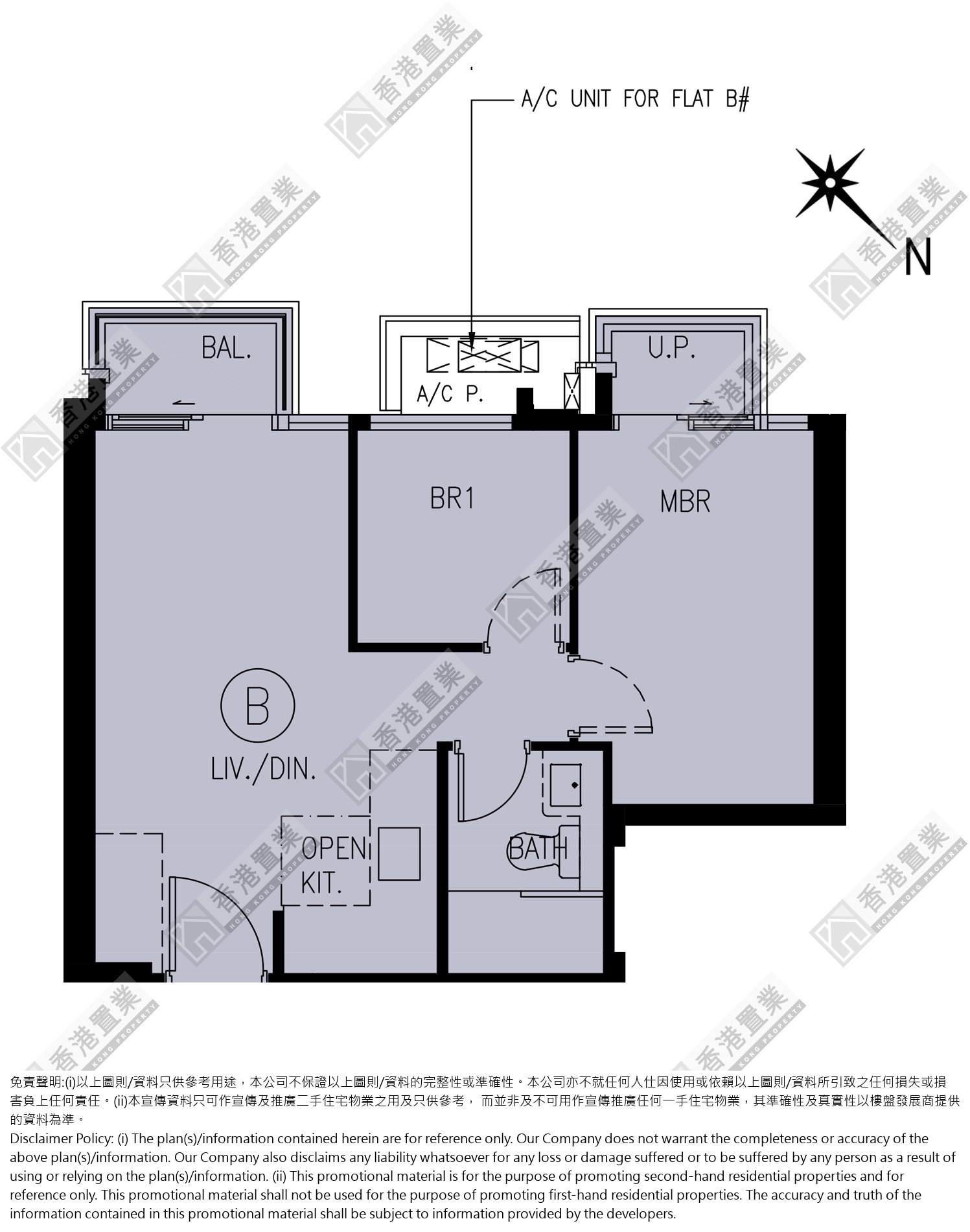 2 Bedrooms