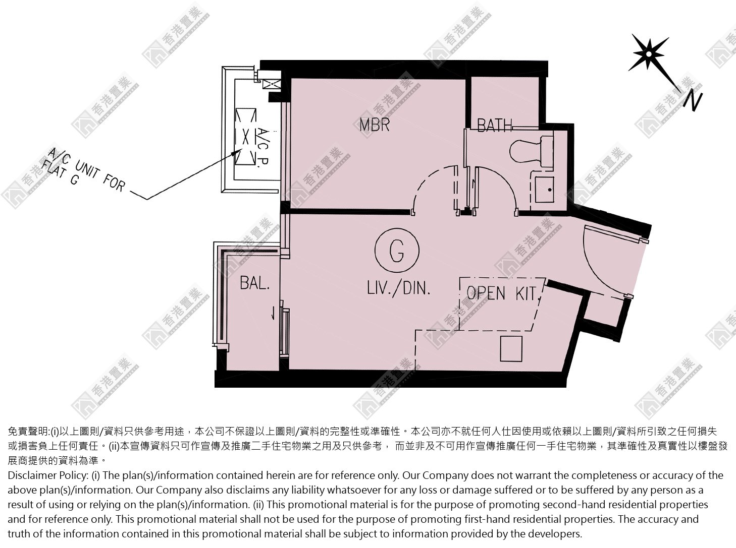 1 Bedroom