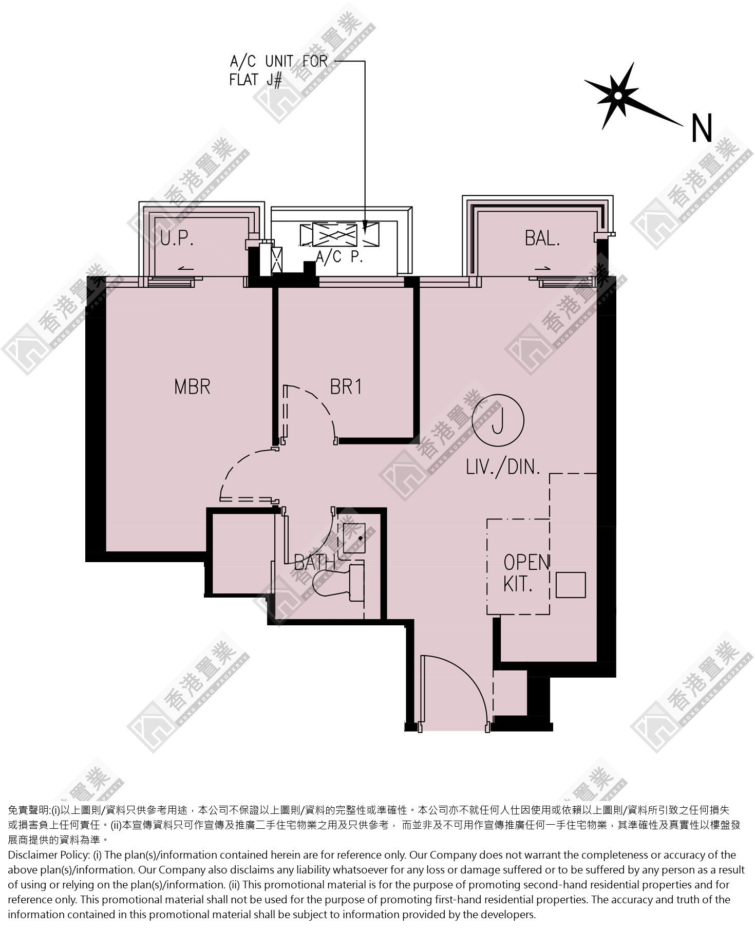 2 Bedrooms