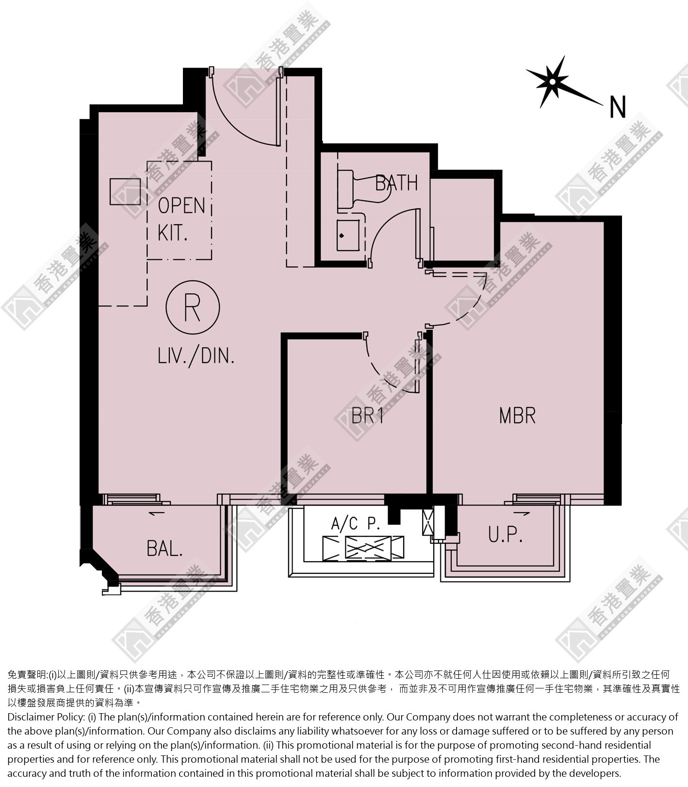 2 Bedrooms
