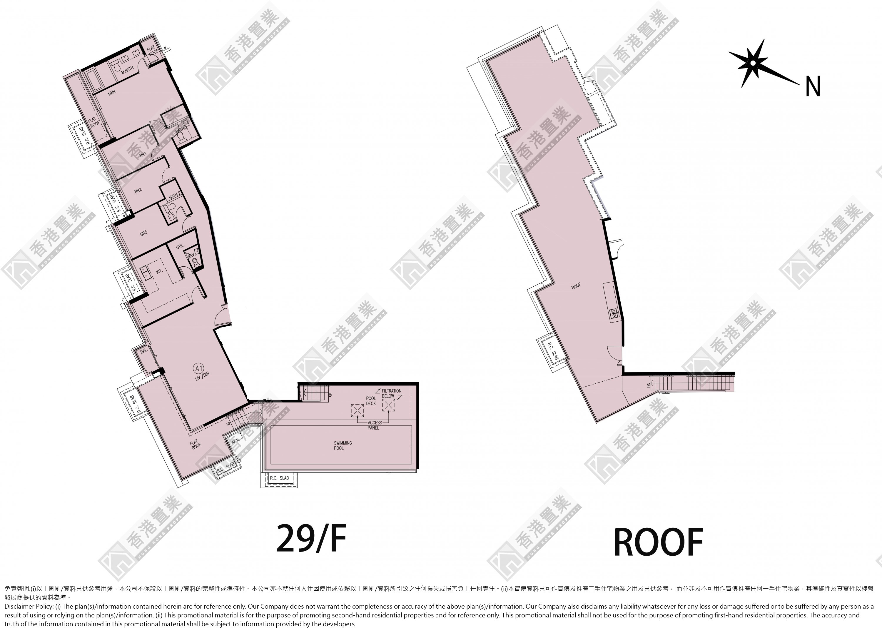 4 Bedrooms or above
