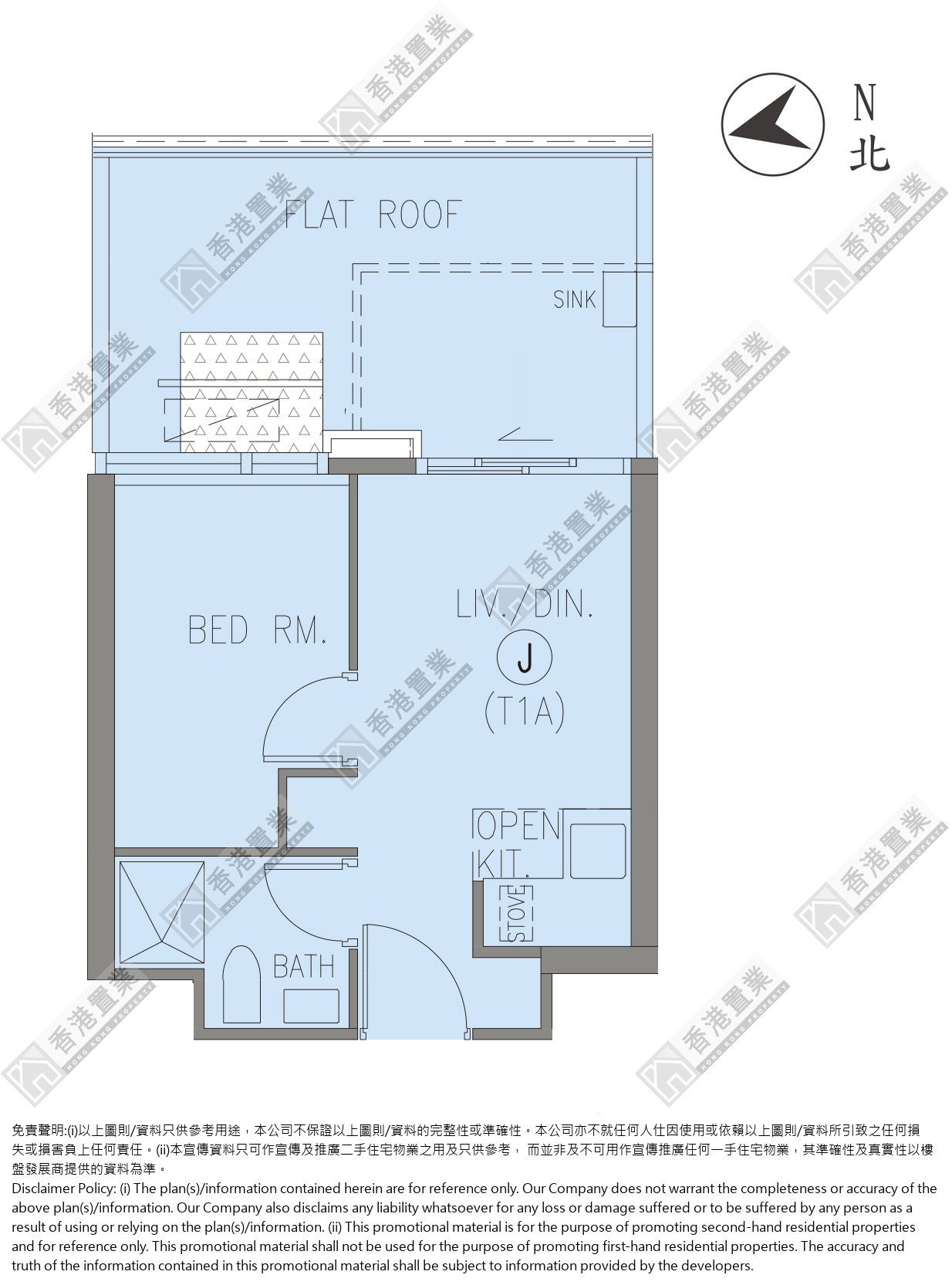 1 Bedroom
