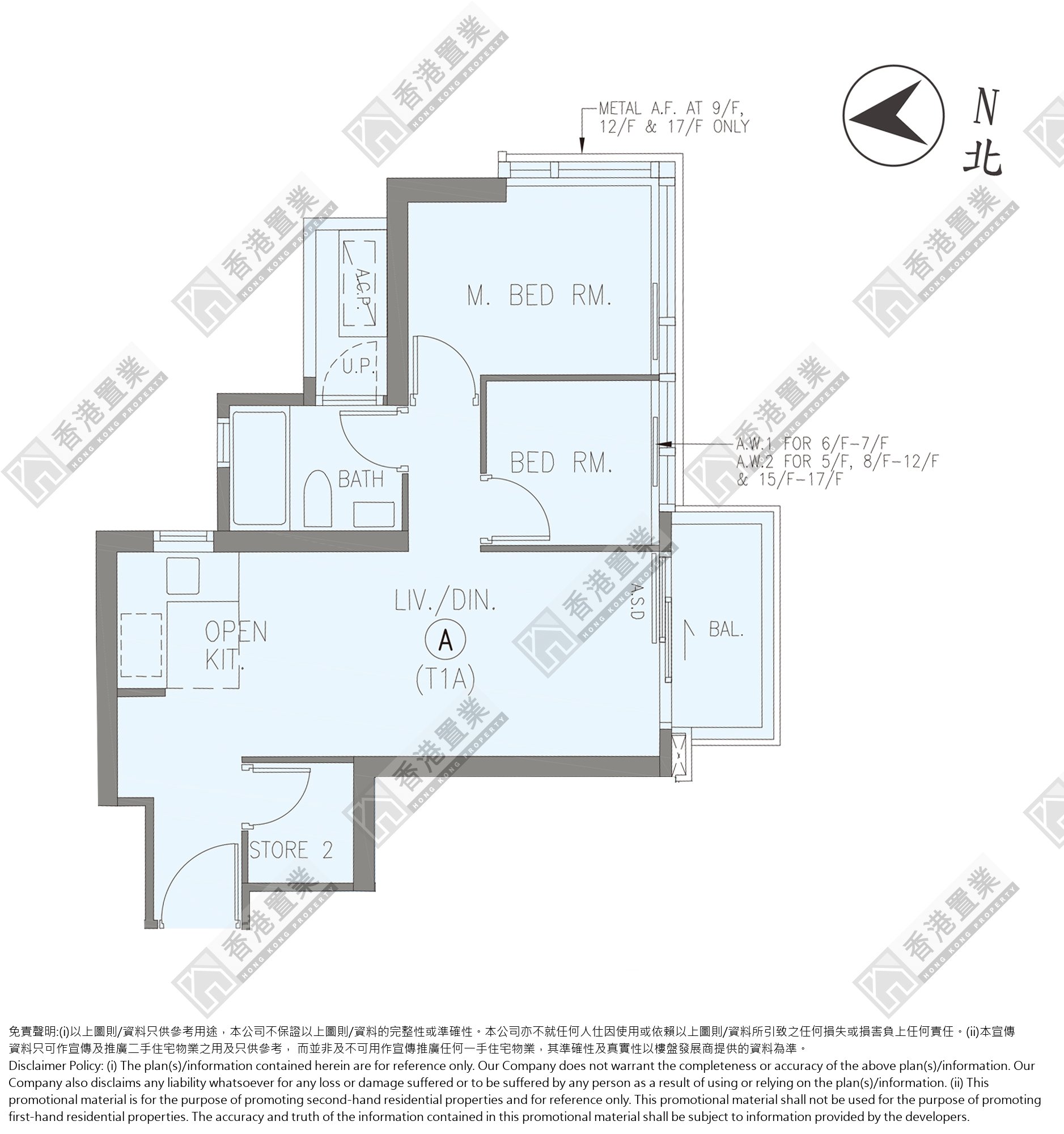 2 Bedrooms