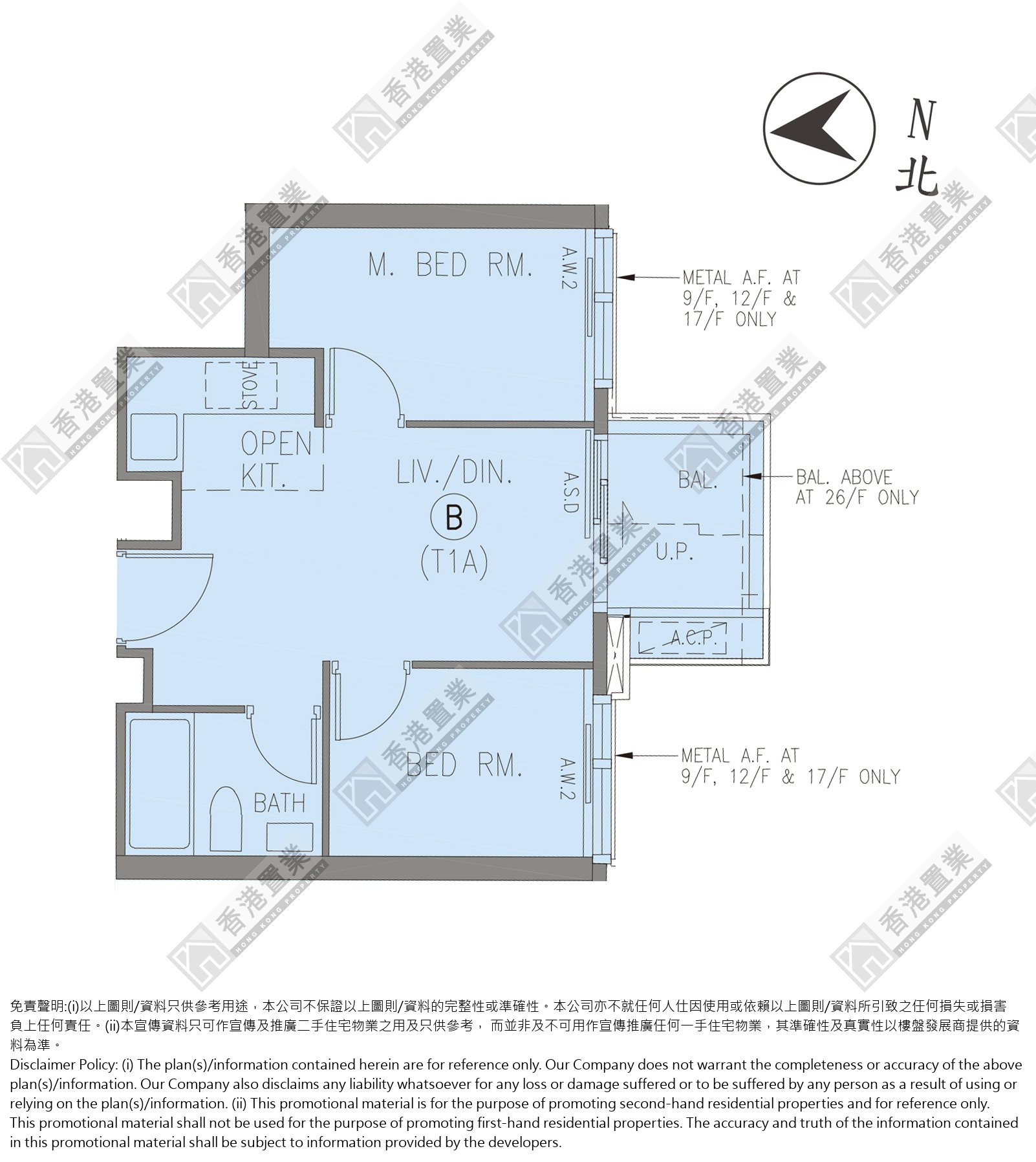 2 Bedrooms