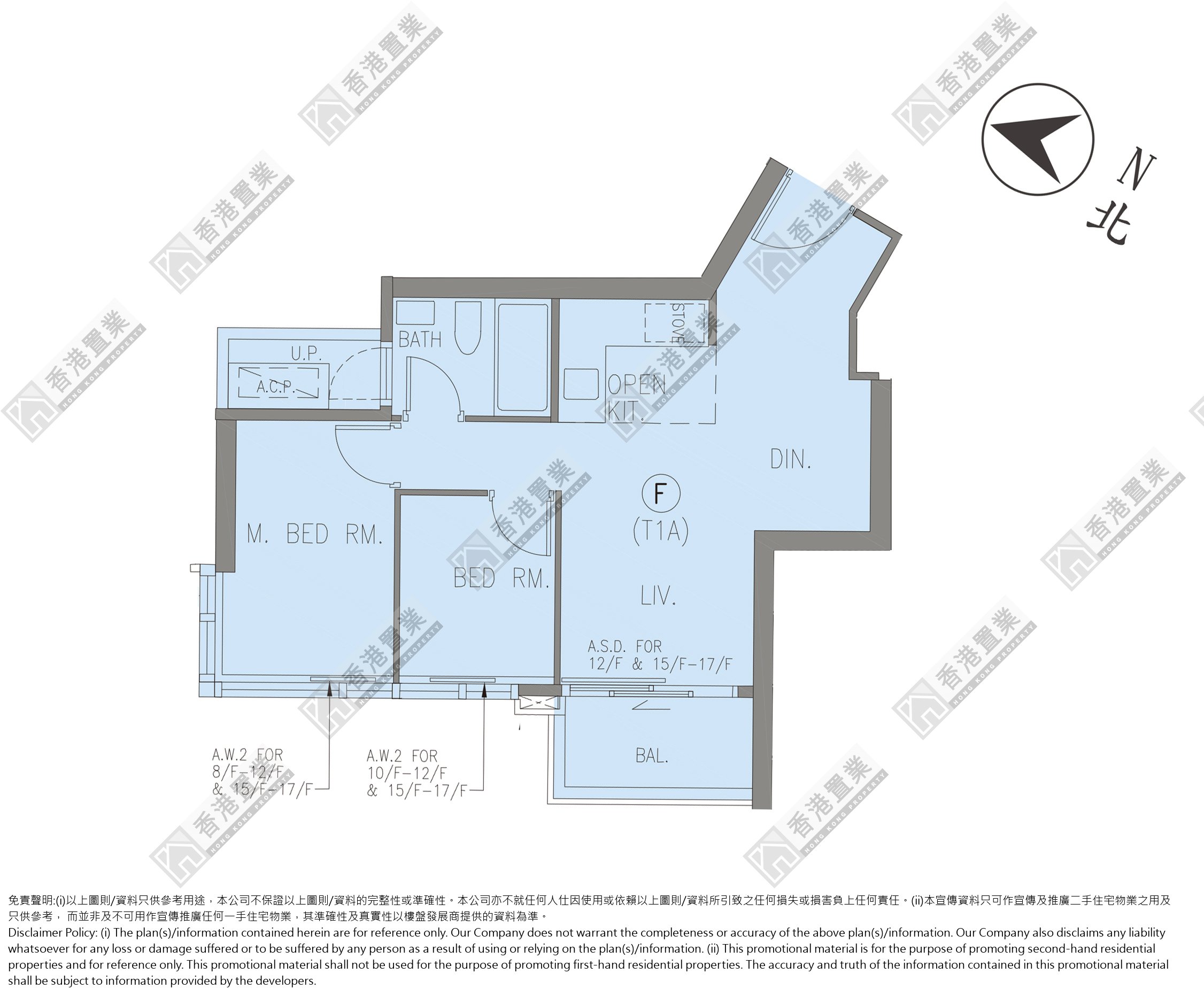 2 Bedrooms