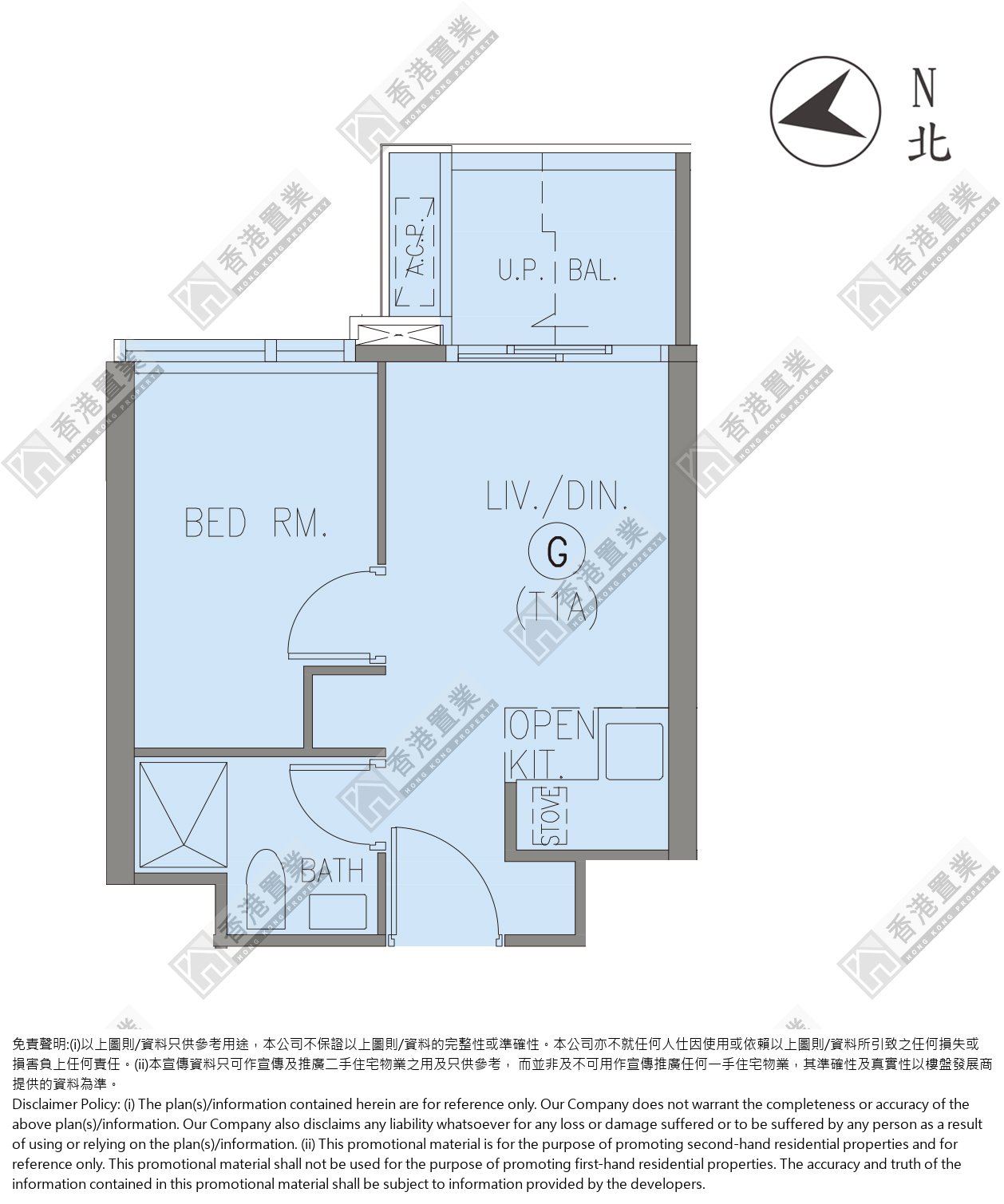 1 Bedroom