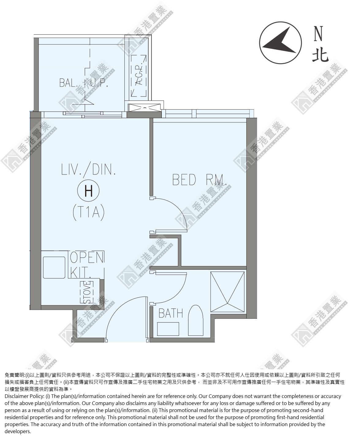 1 Bedroom