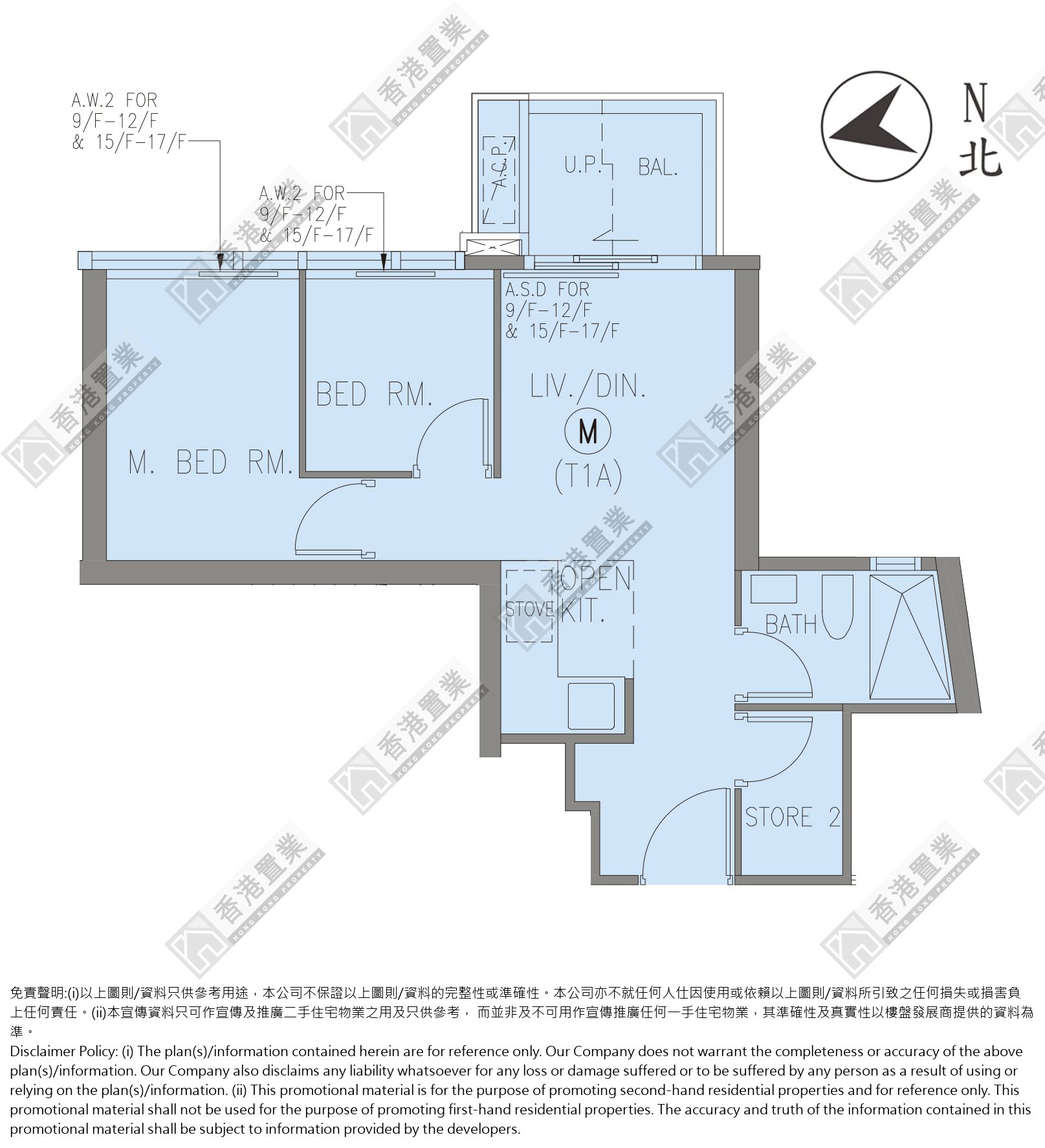 2 Bedrooms