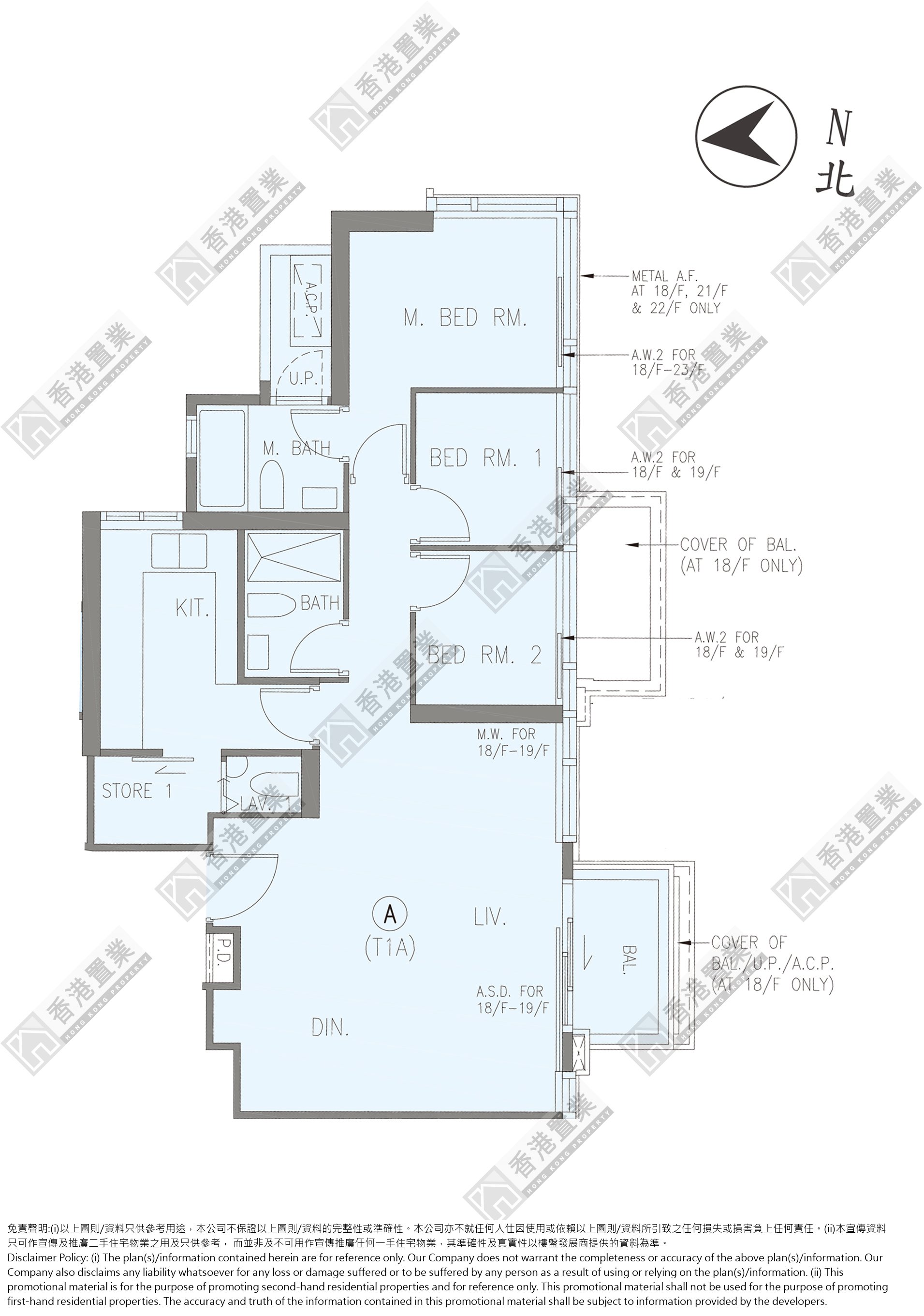 3 Bedrooms