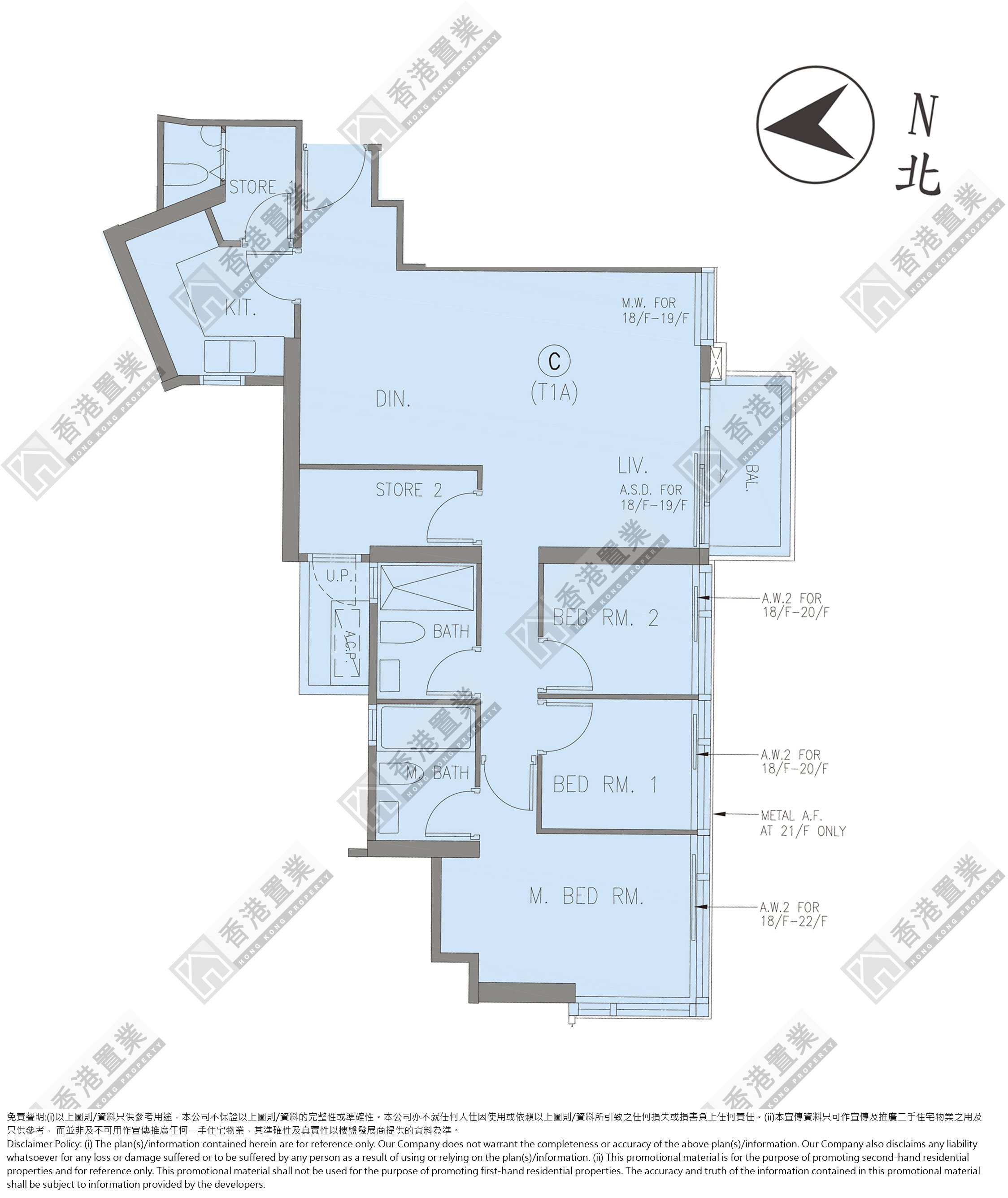 3 Bedrooms