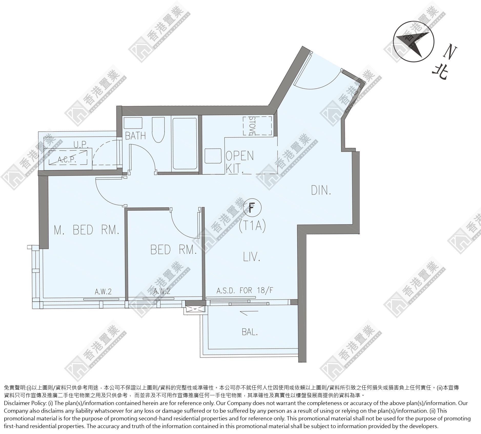 2 Bedrooms