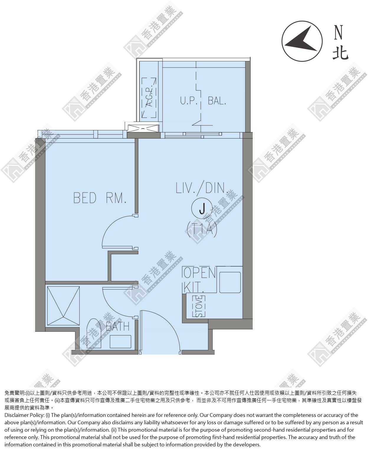 1 Bedroom