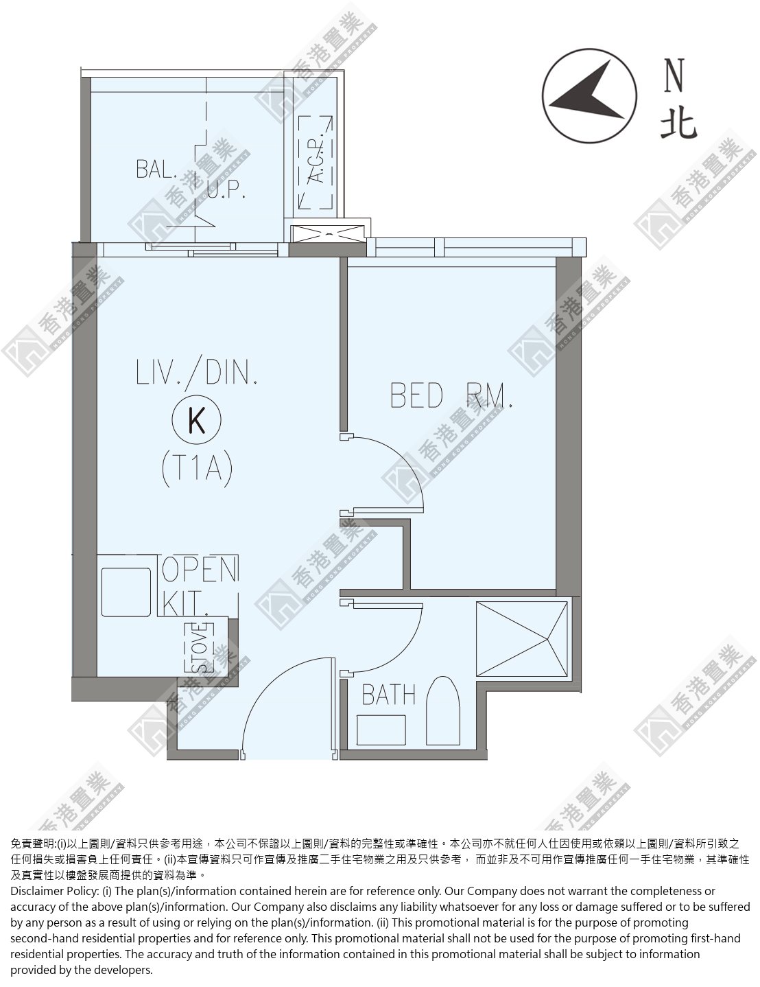 1 Bedroom