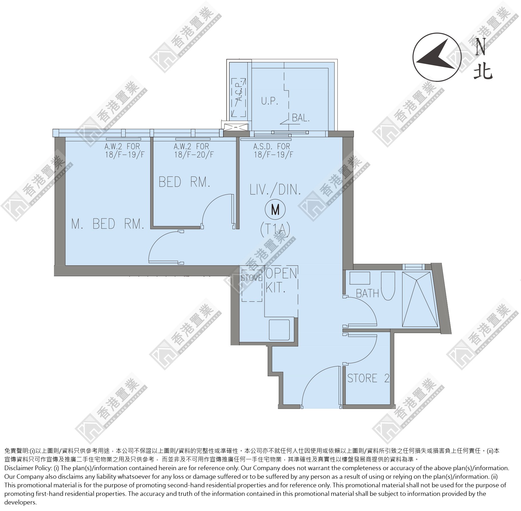 2 Bedrooms