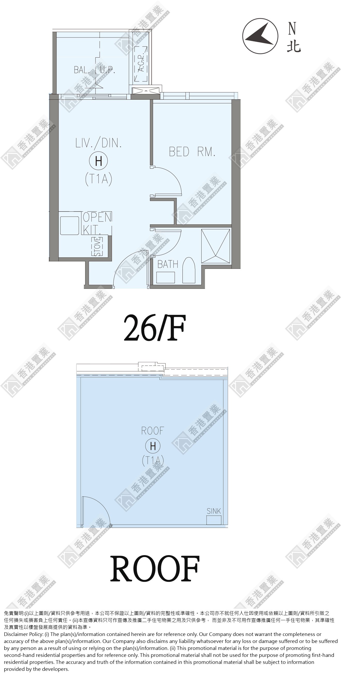 1 Bedroom
