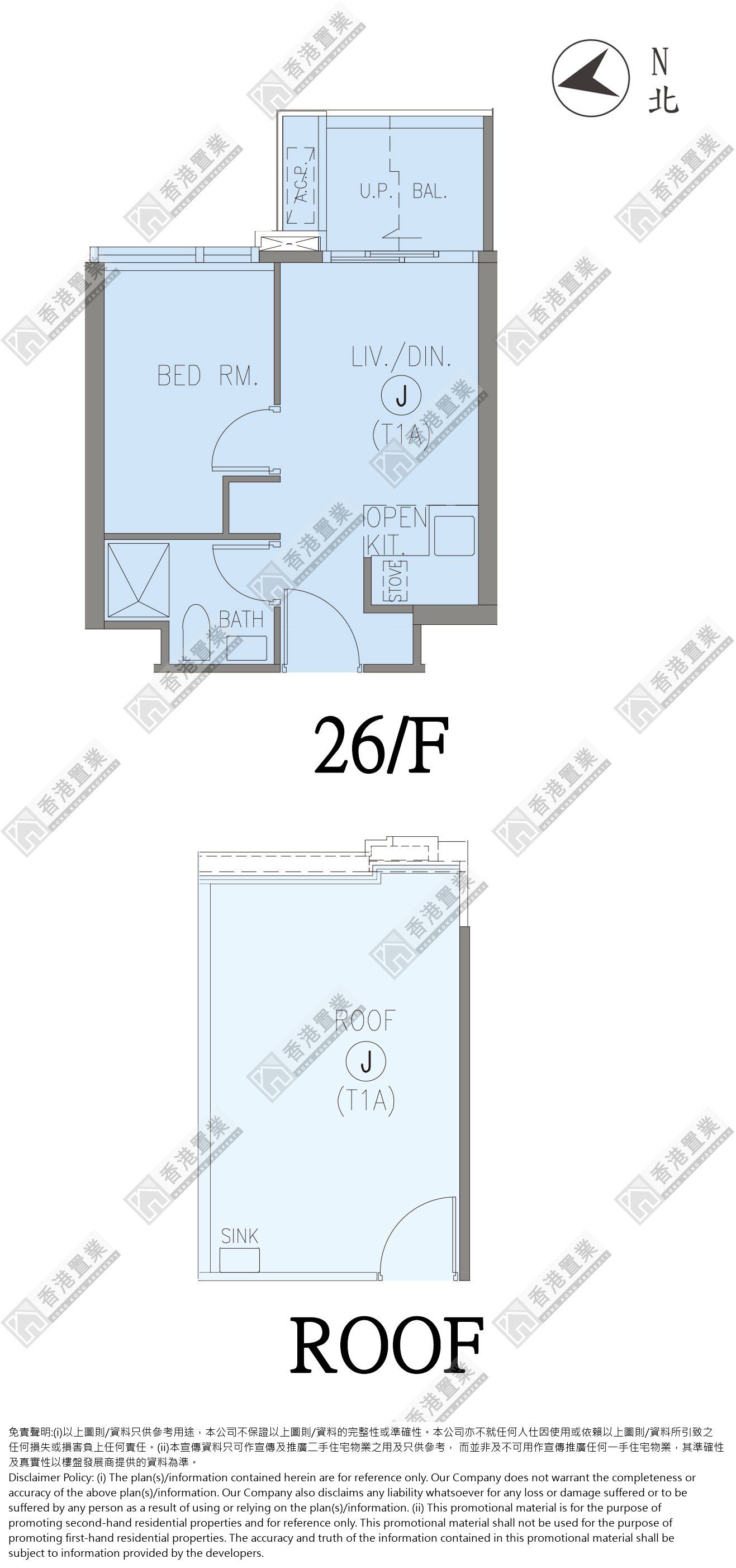 1 Bedroom
