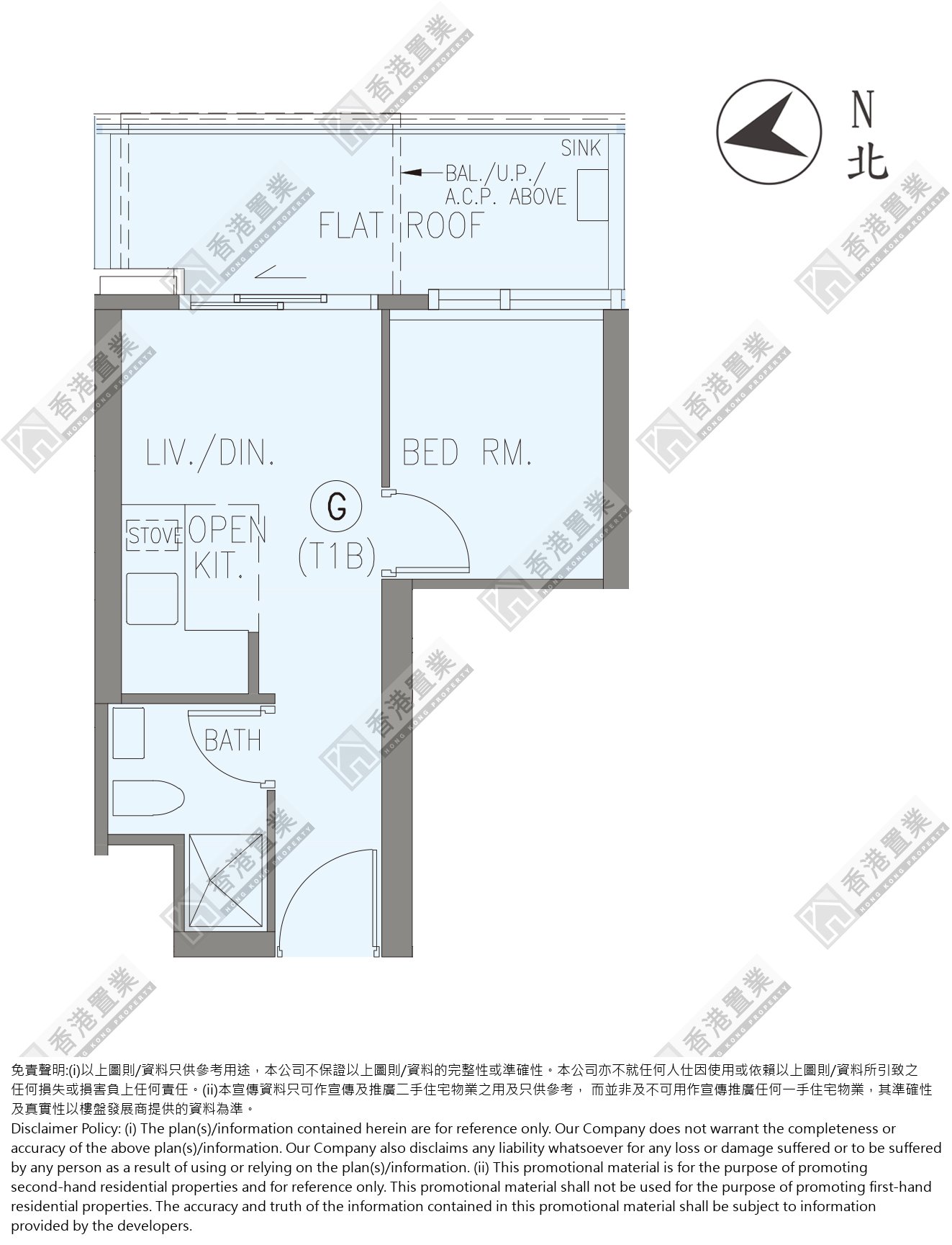 1 Bedroom