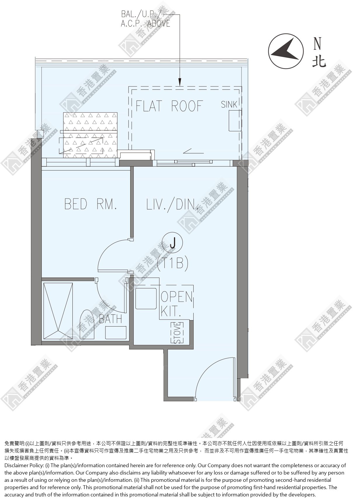 1 Bedroom