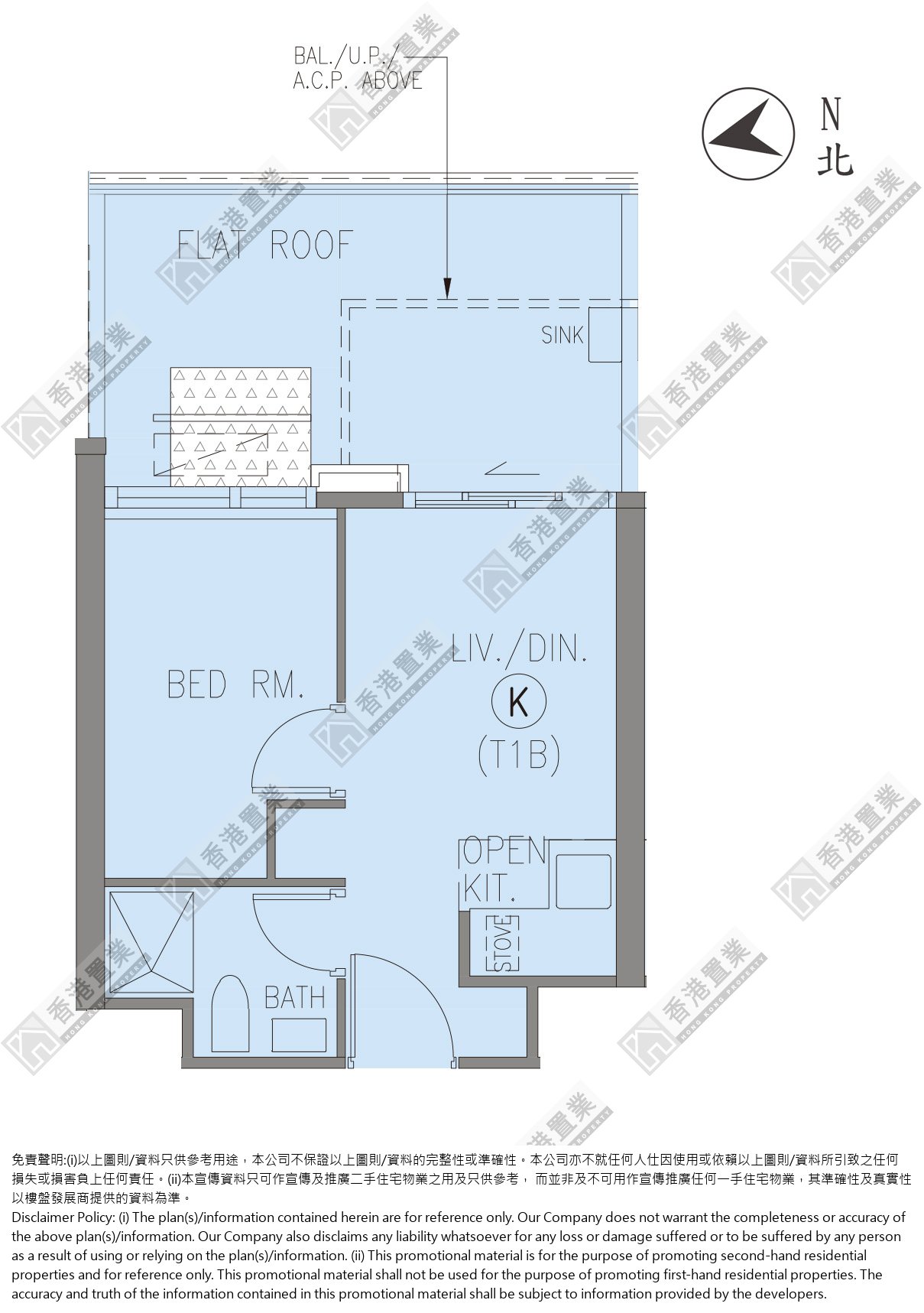 1 Bedroom
