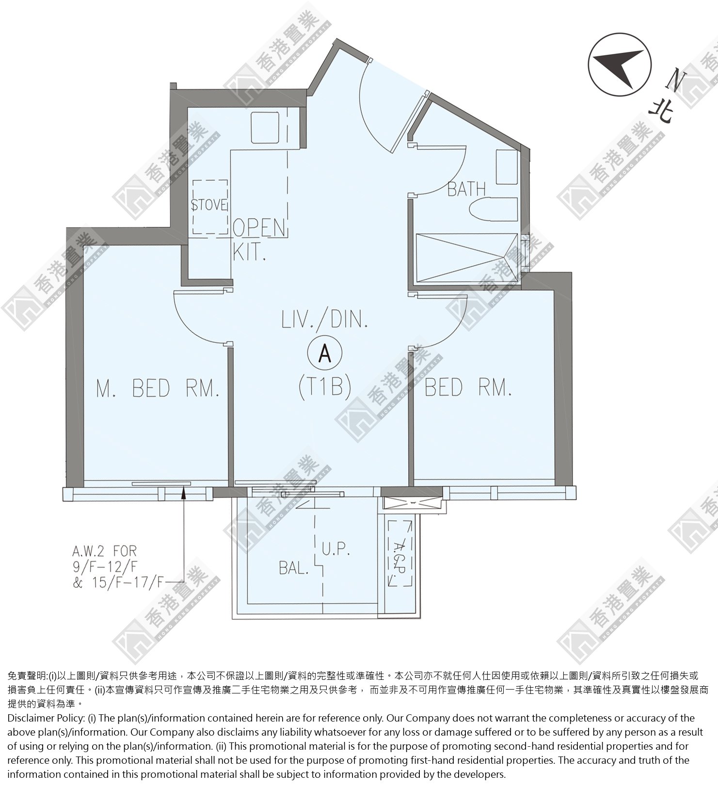 2 Bedrooms