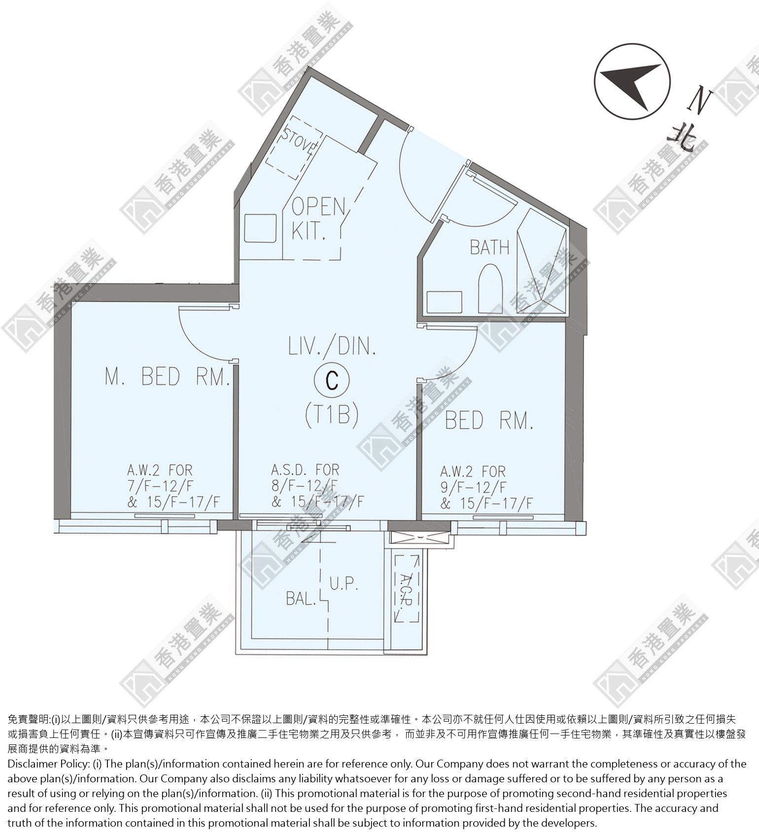 2 Bedrooms