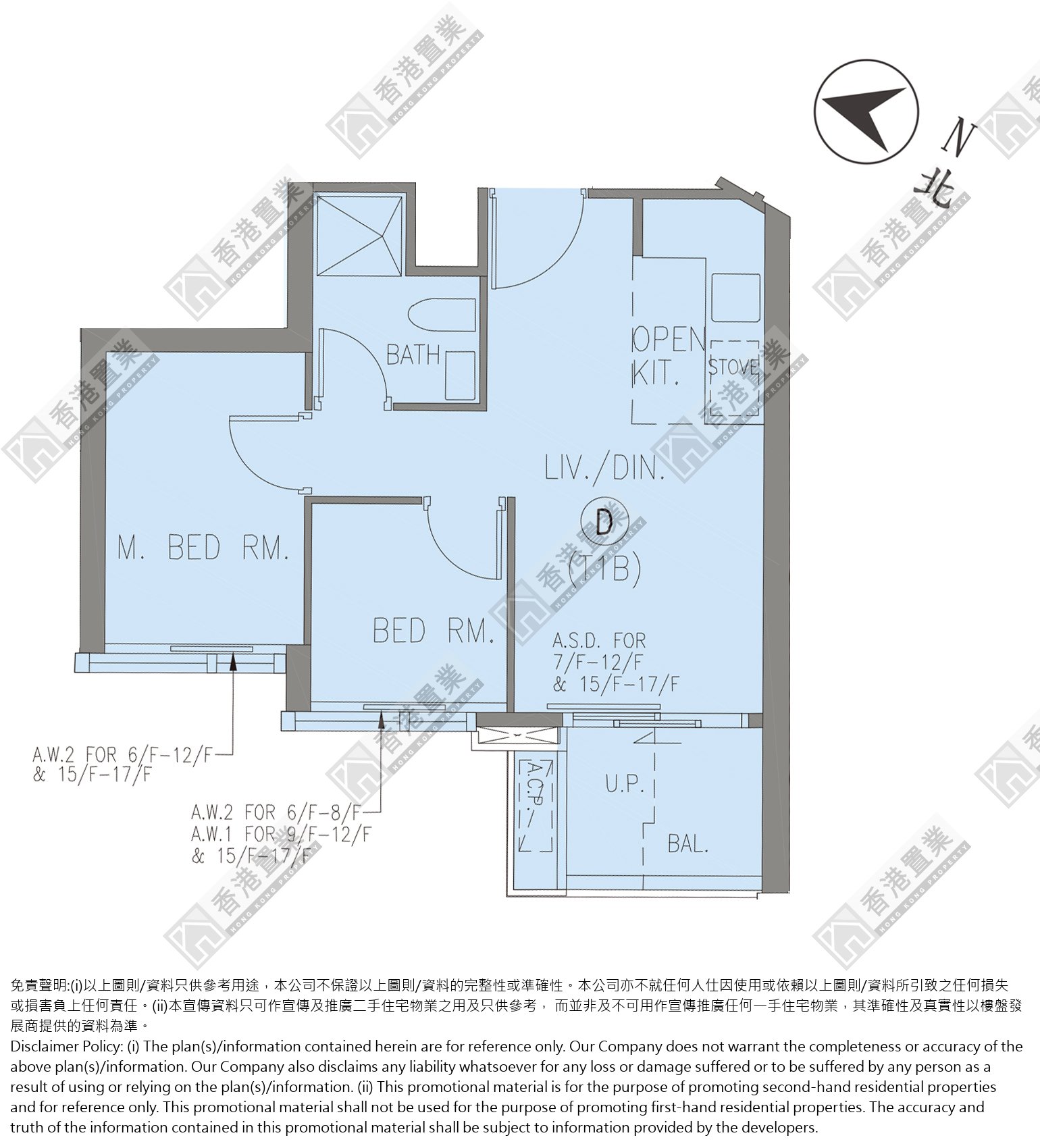 2 Bedrooms